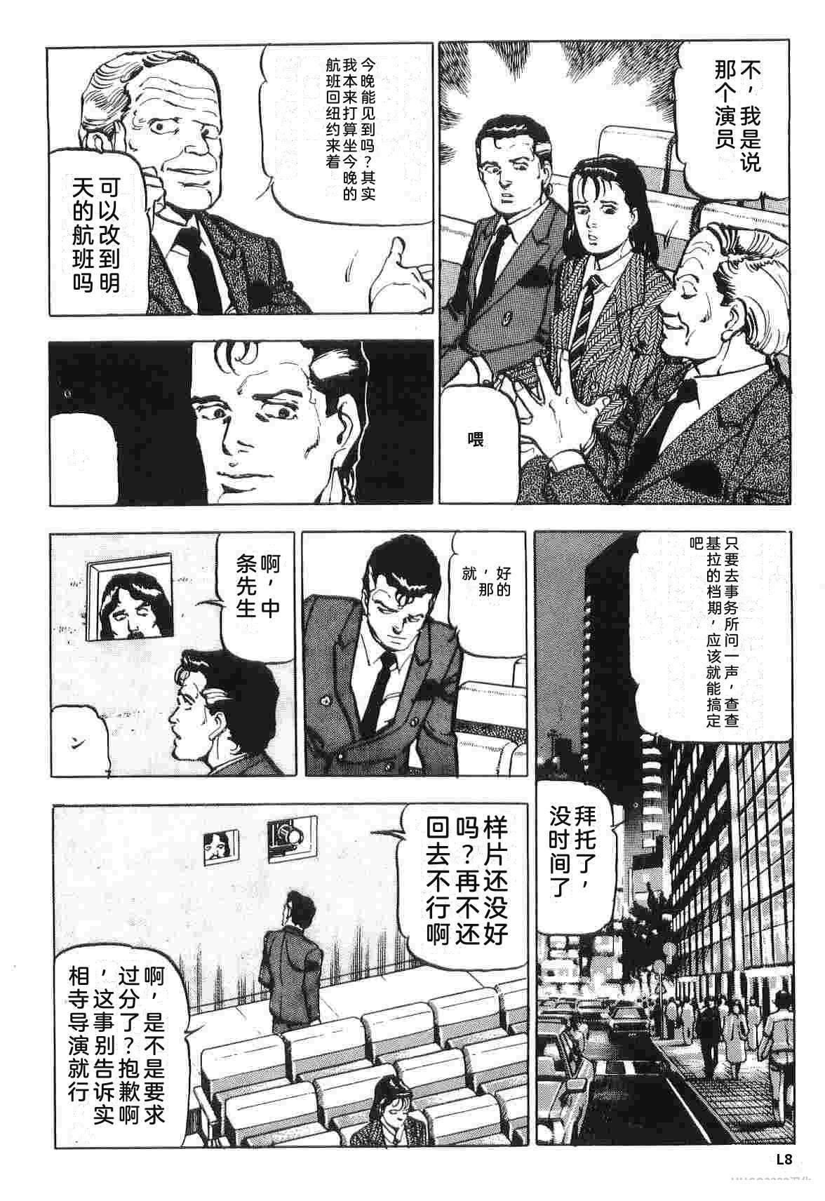 第2卷25