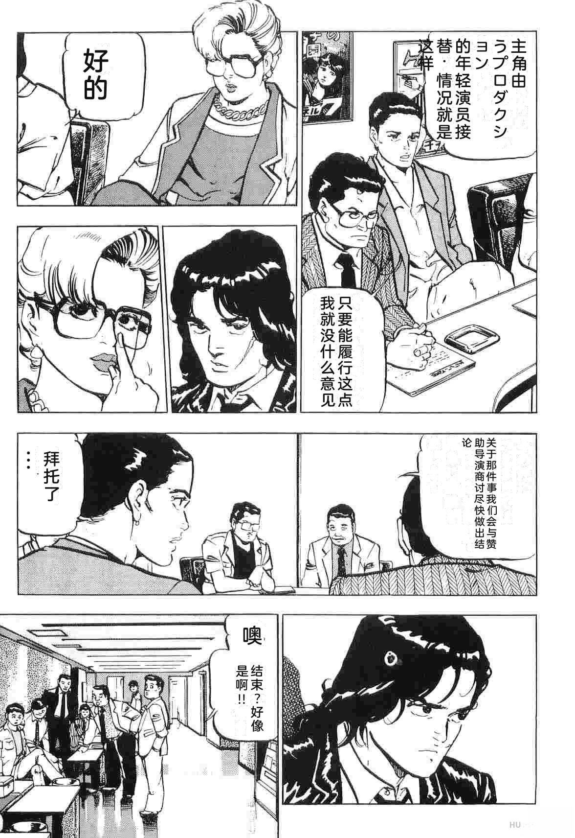 第2卷258