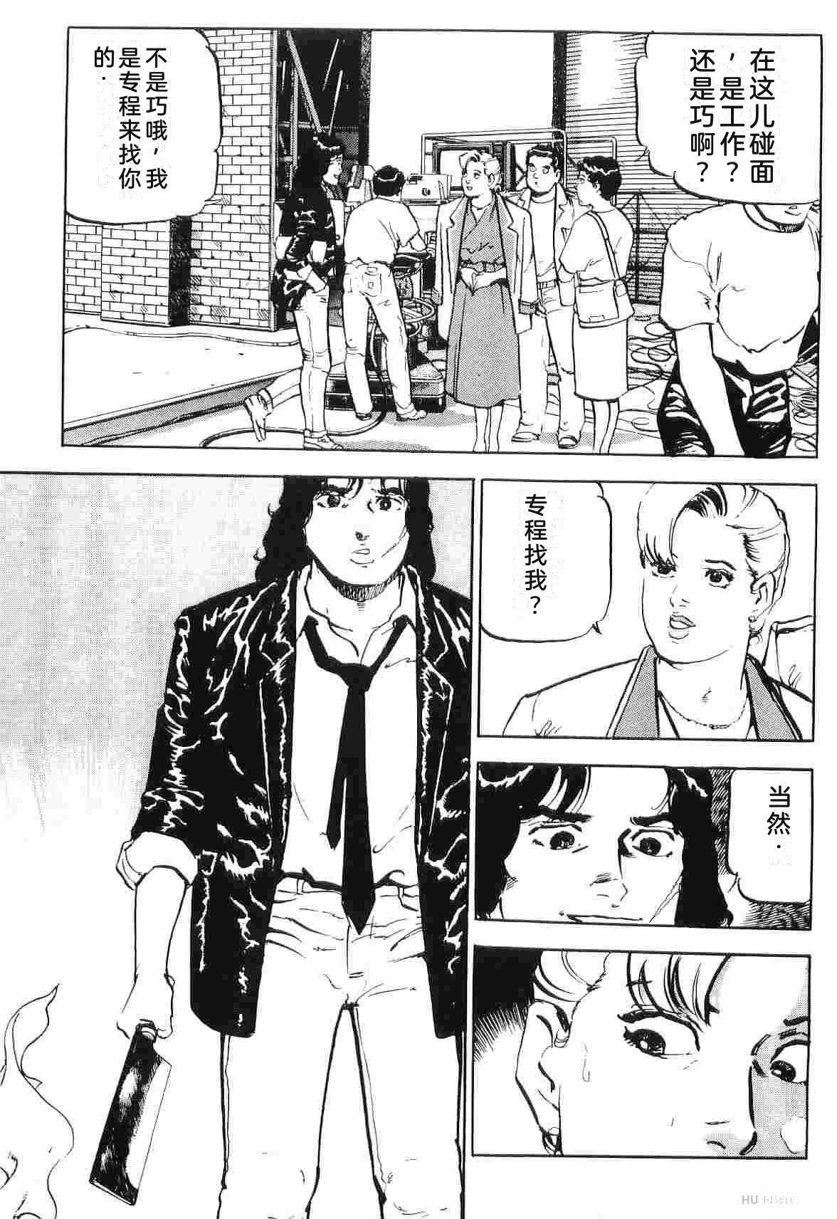 第2卷272