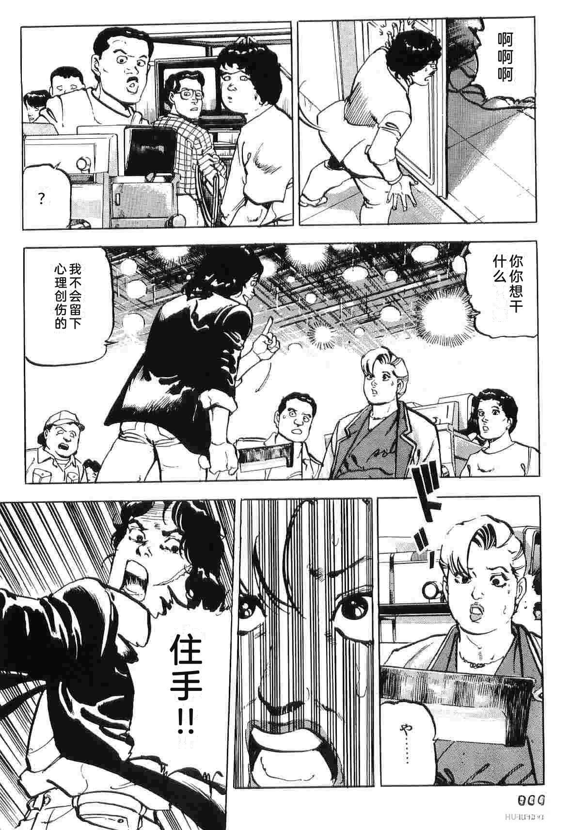 第2卷273