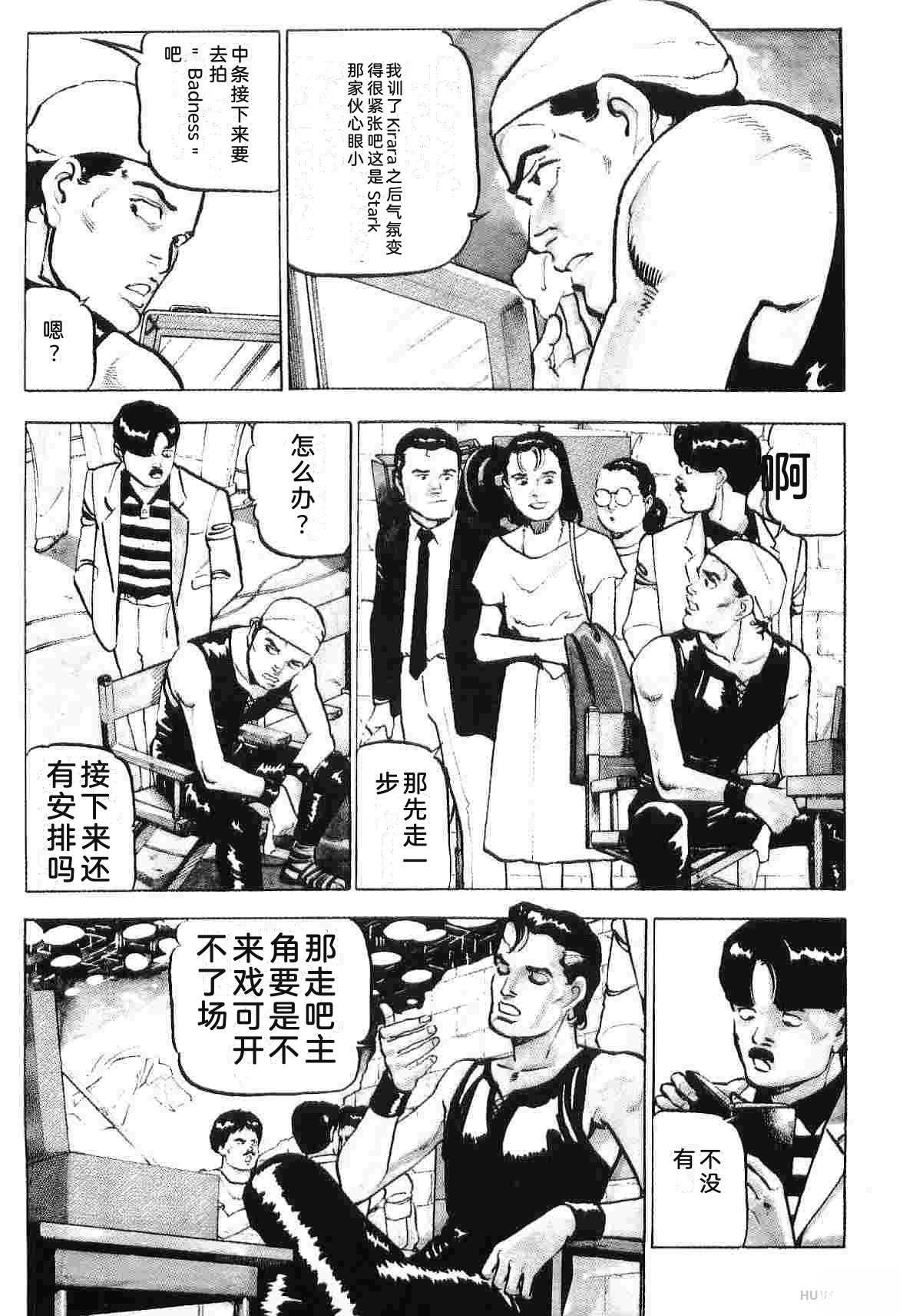 第2卷278