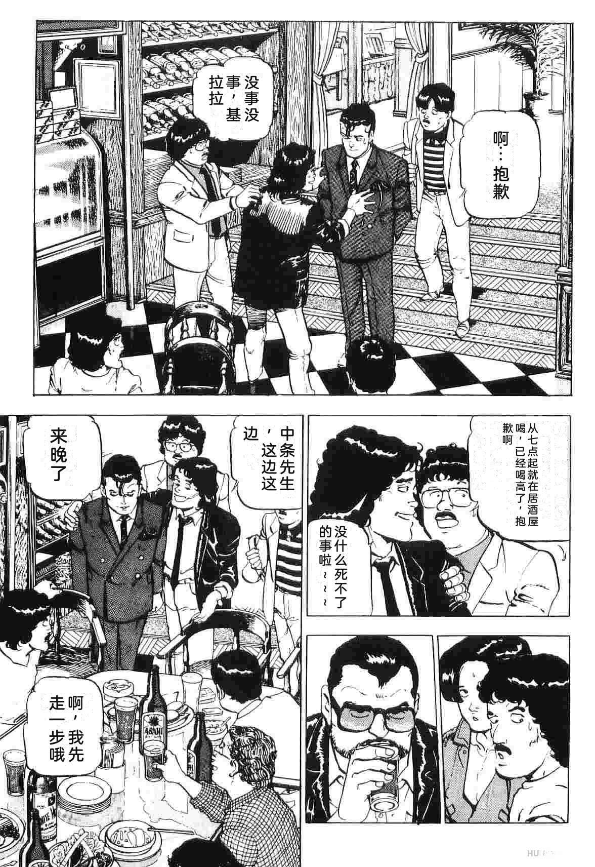 第2卷280