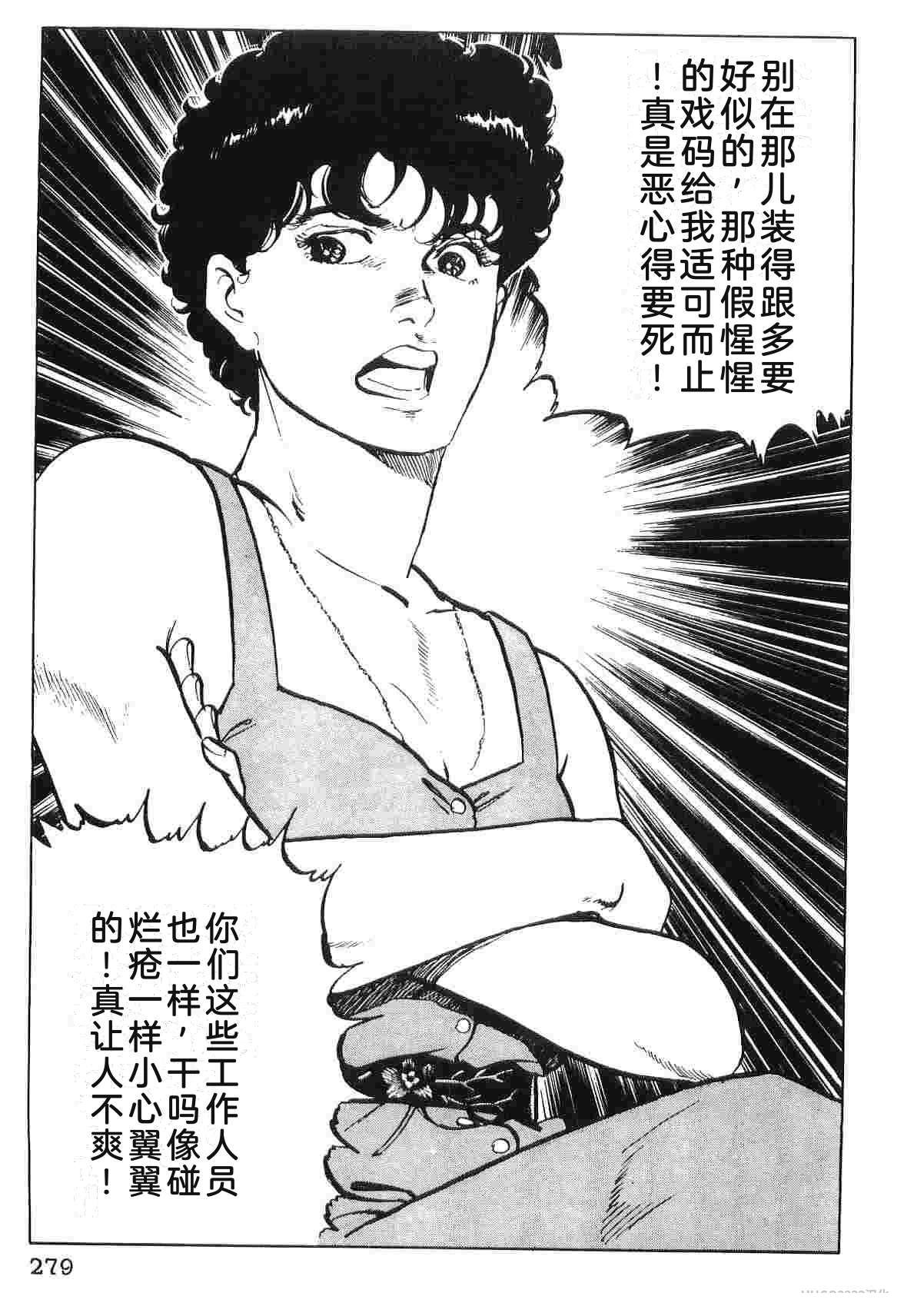 第2卷286