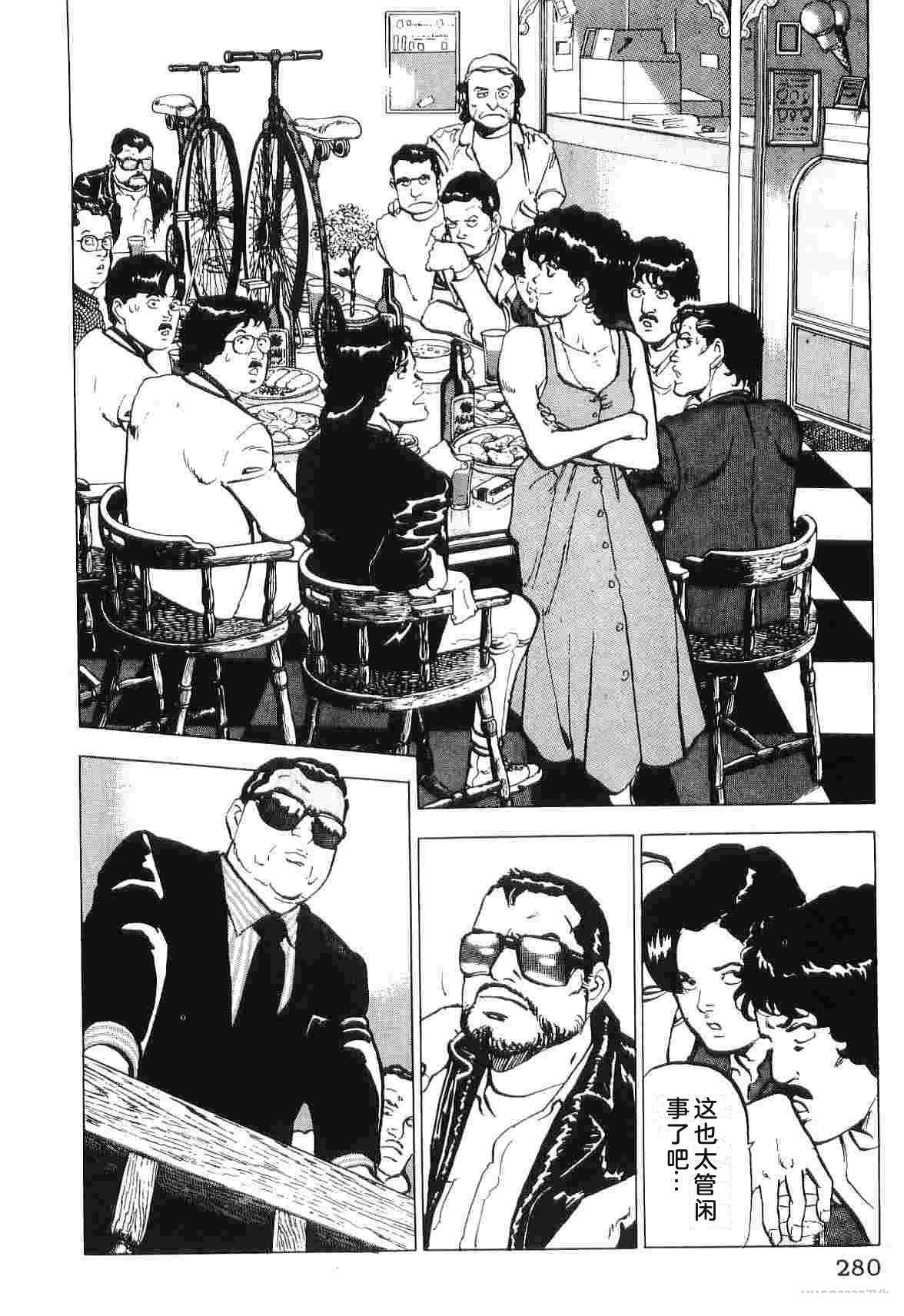 第2卷287