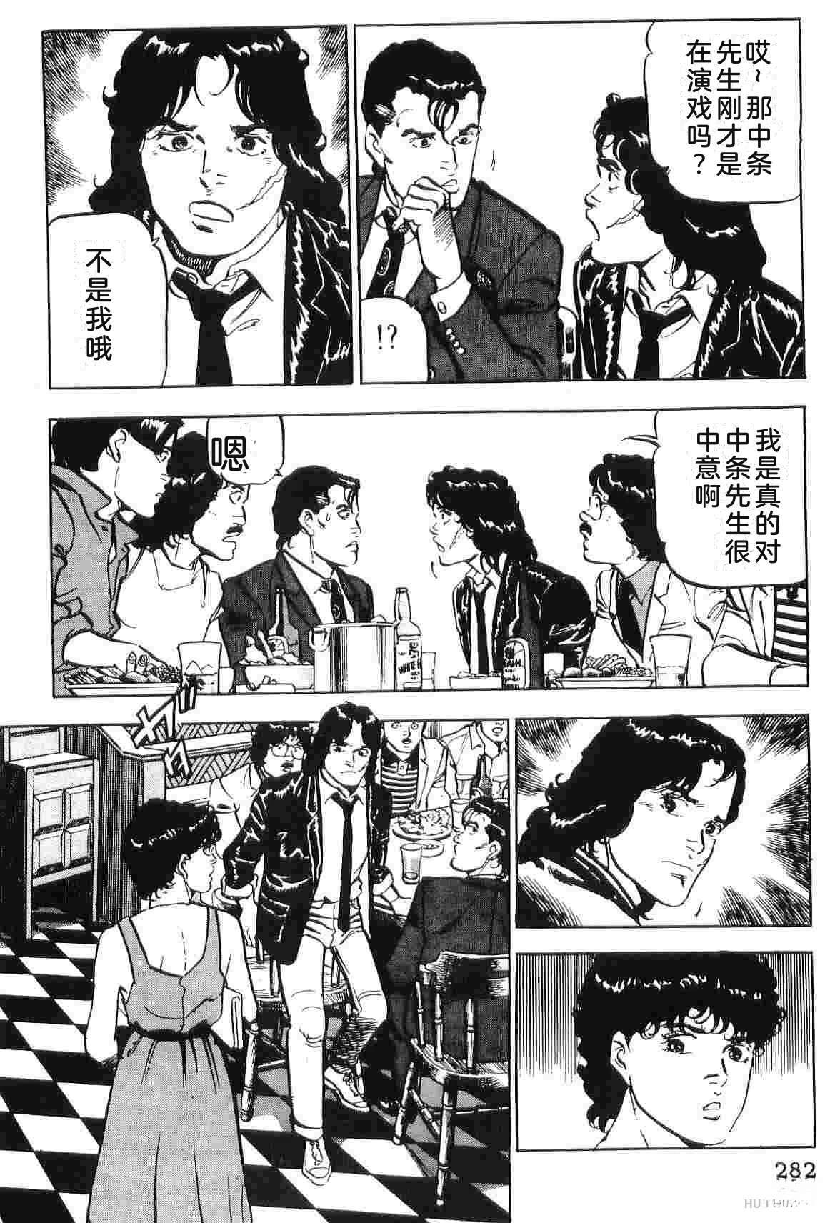 第2卷289