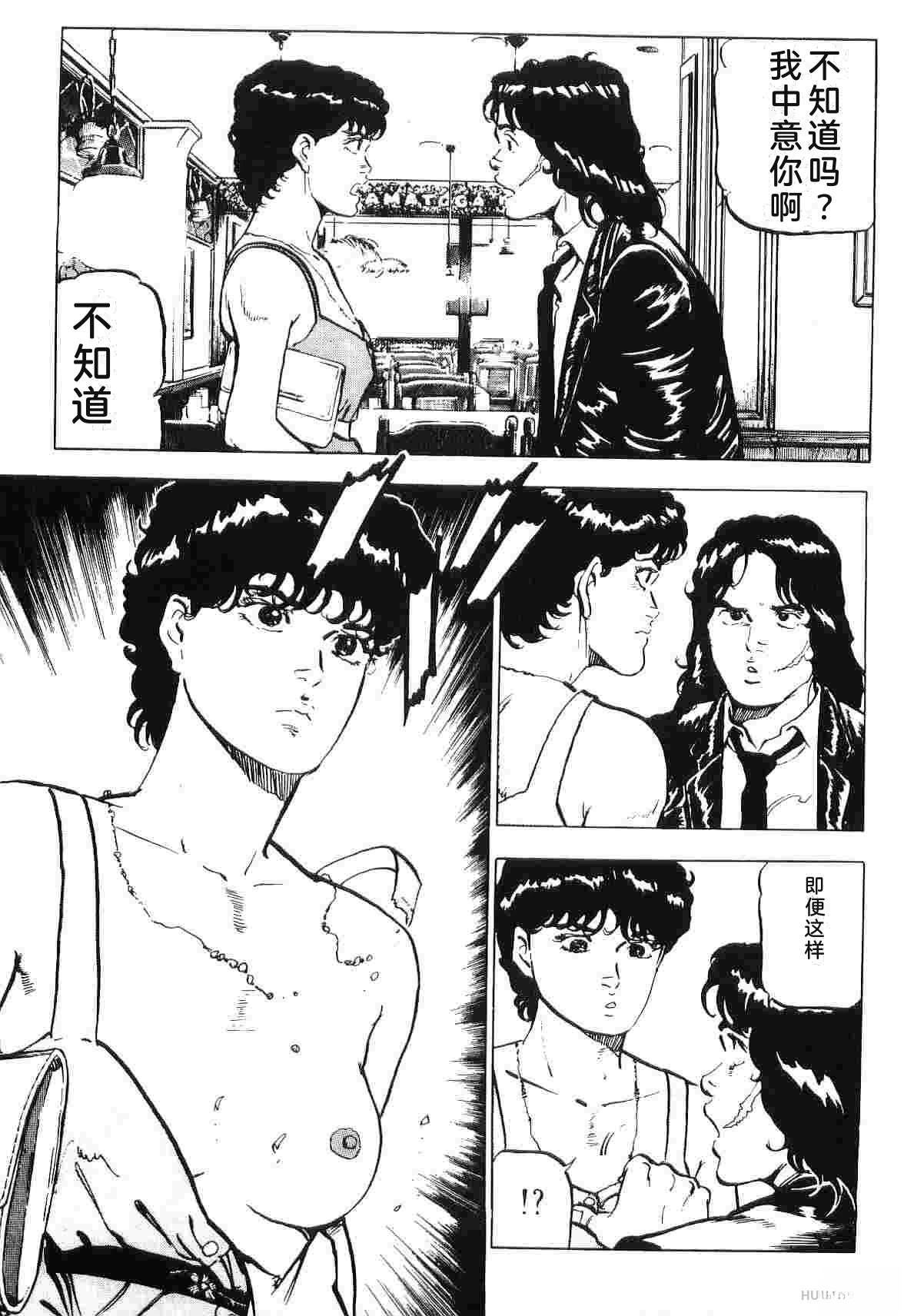 第2卷290