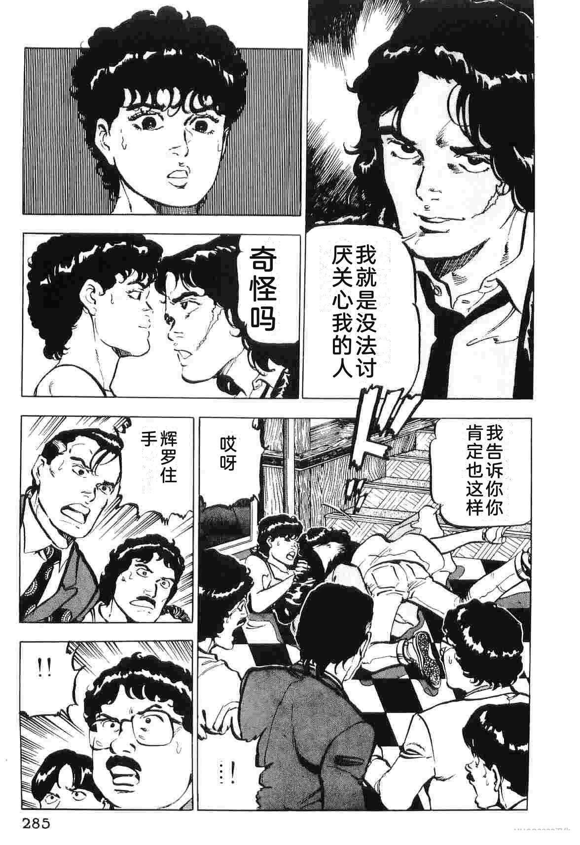 第2卷292