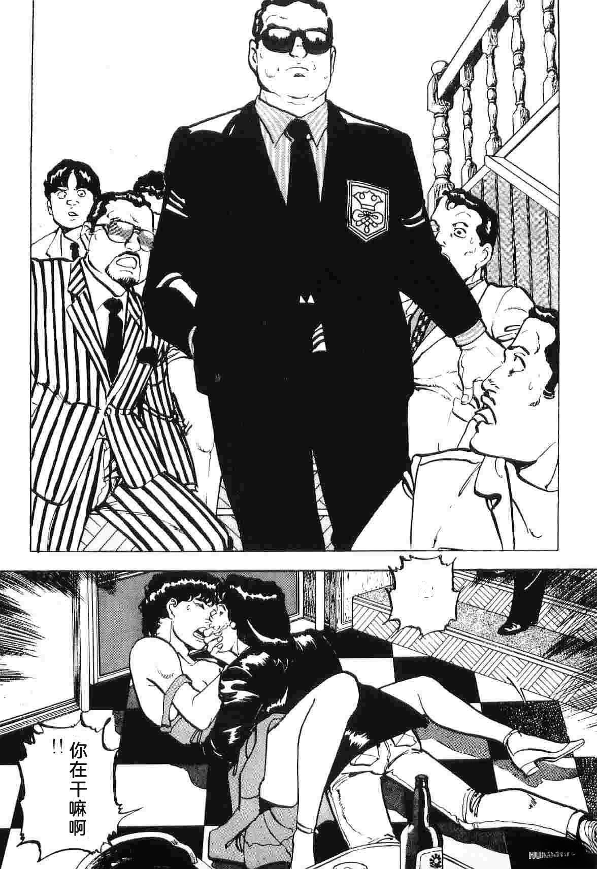 第2卷294