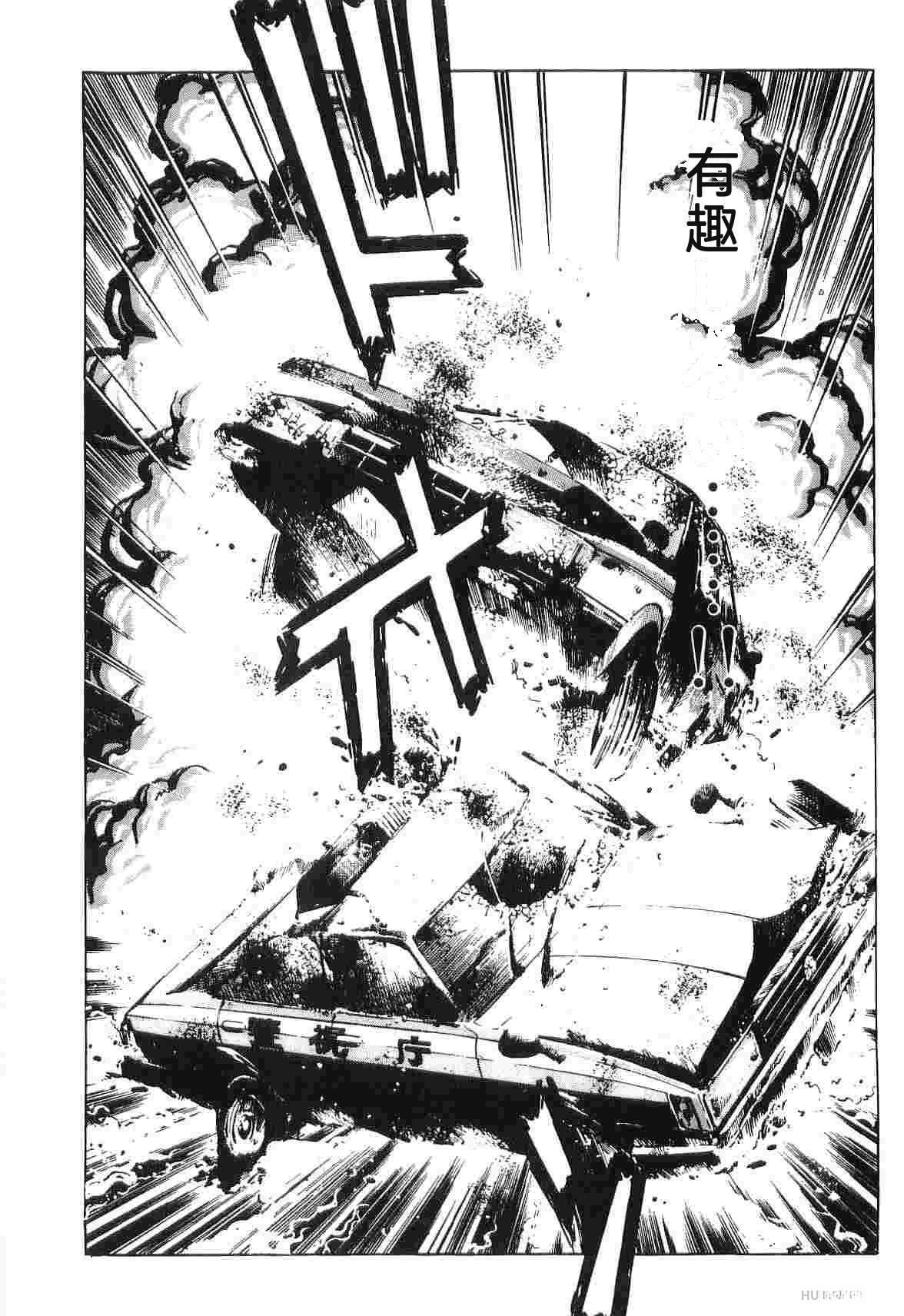 第2卷309