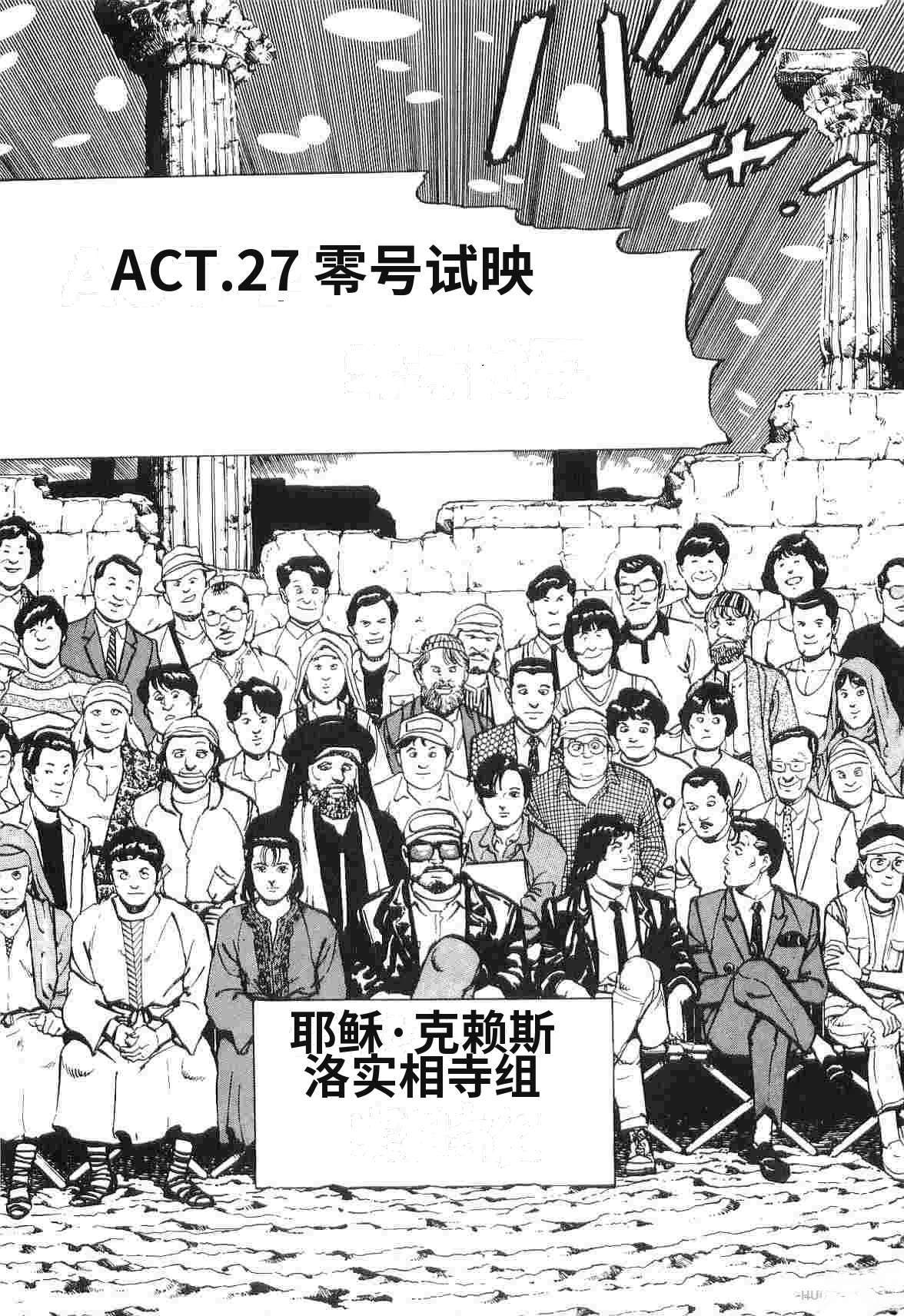 第2卷321