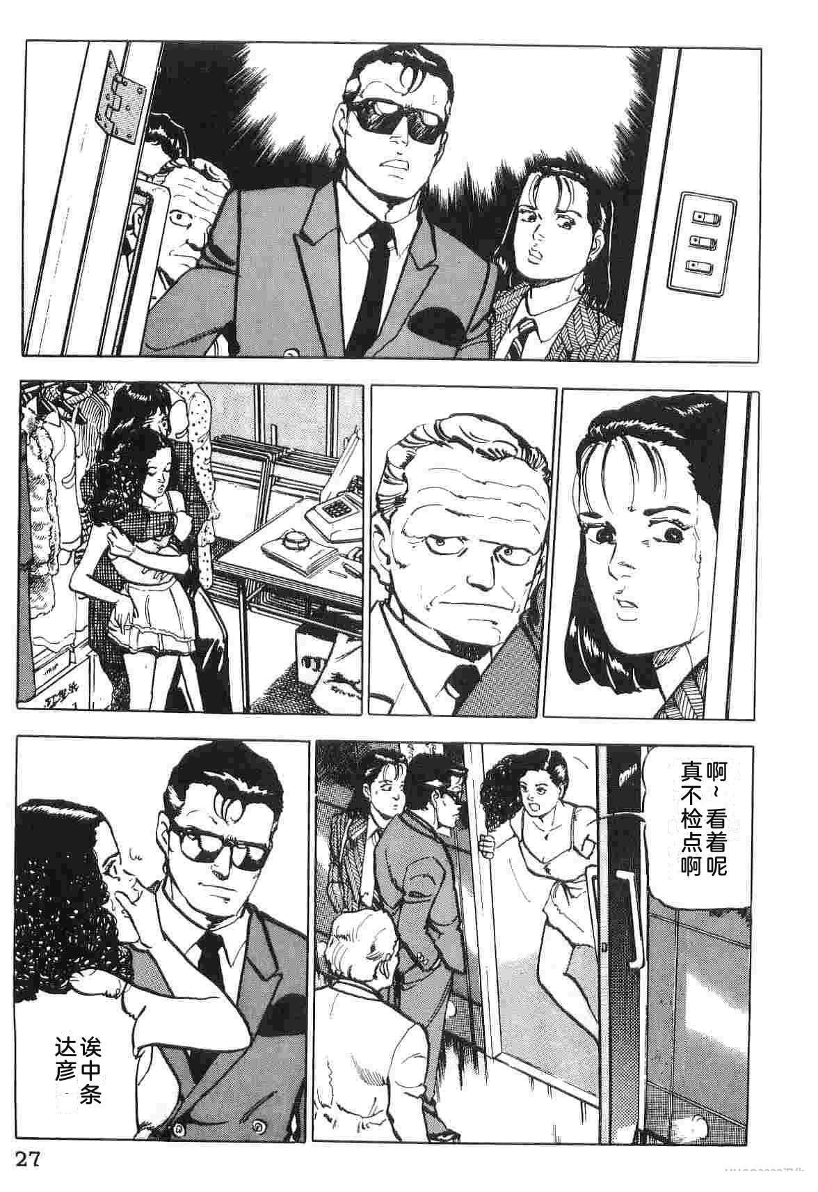 第2卷34
