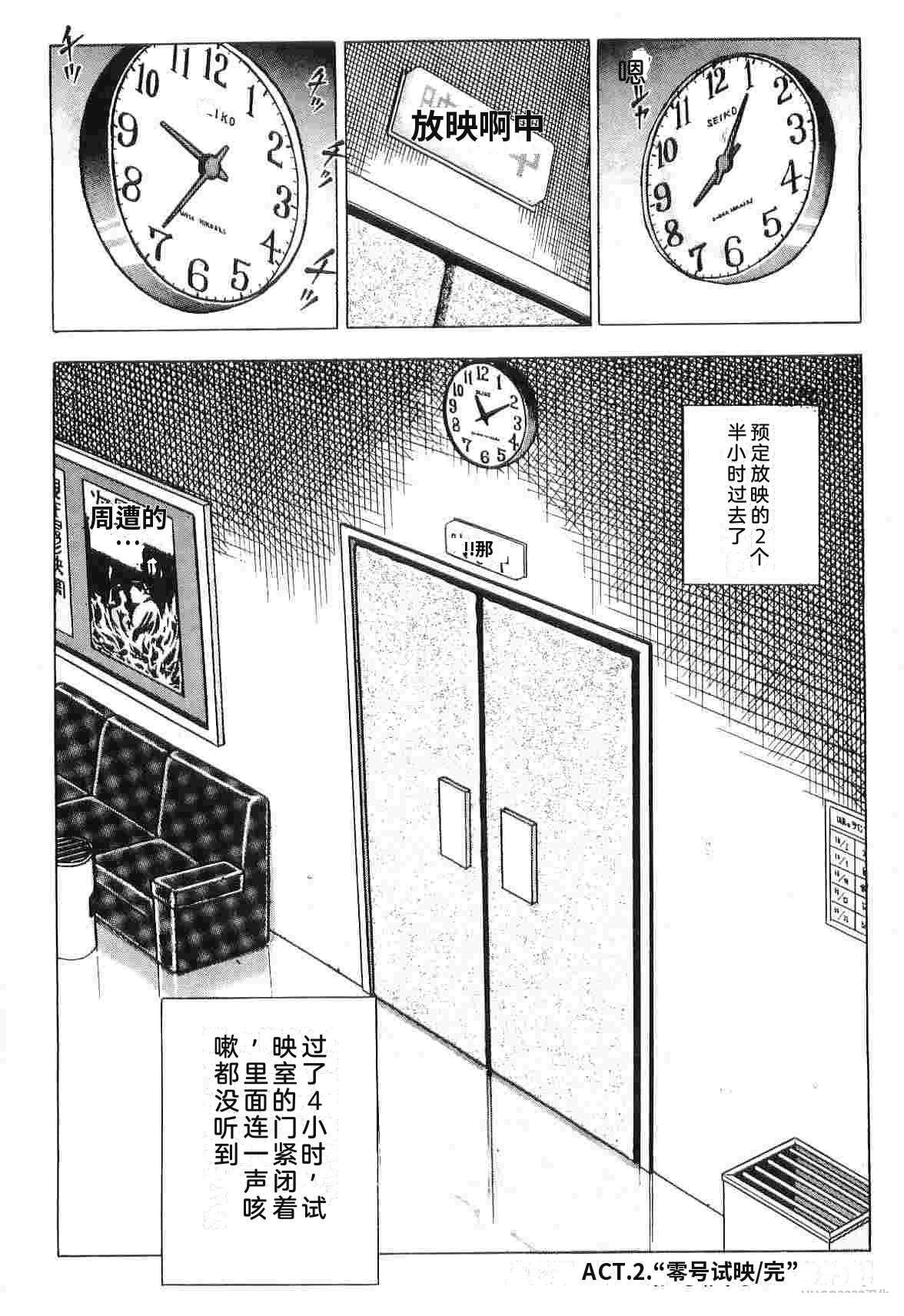 第2卷341