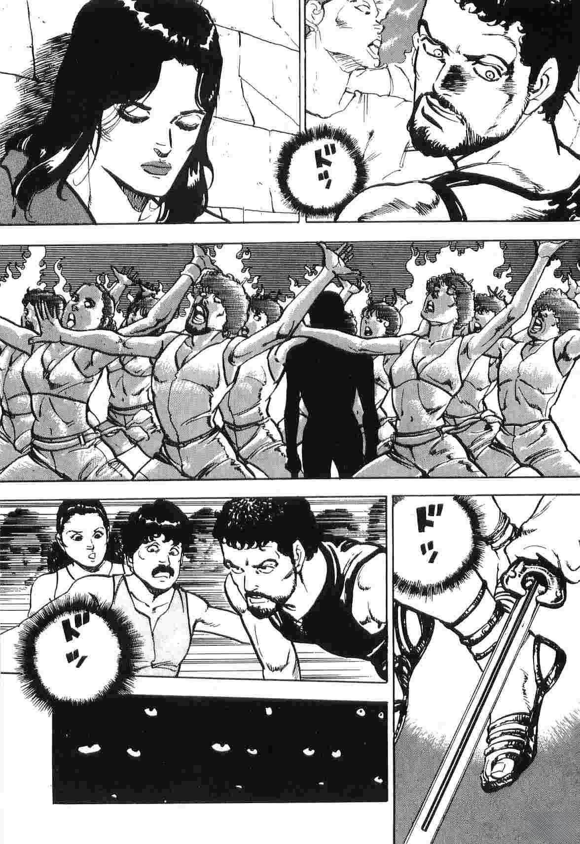 第2卷343