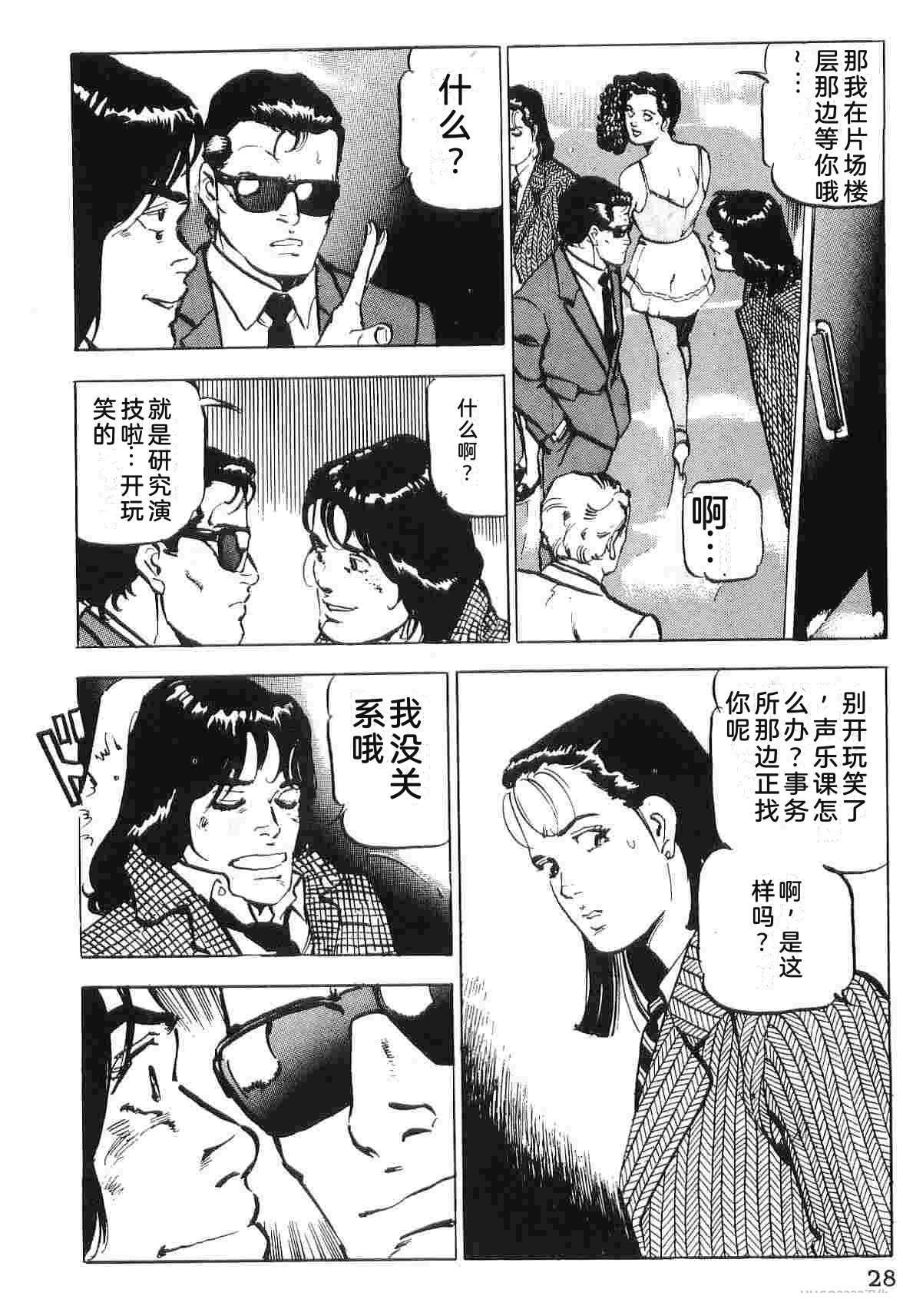 第2卷35