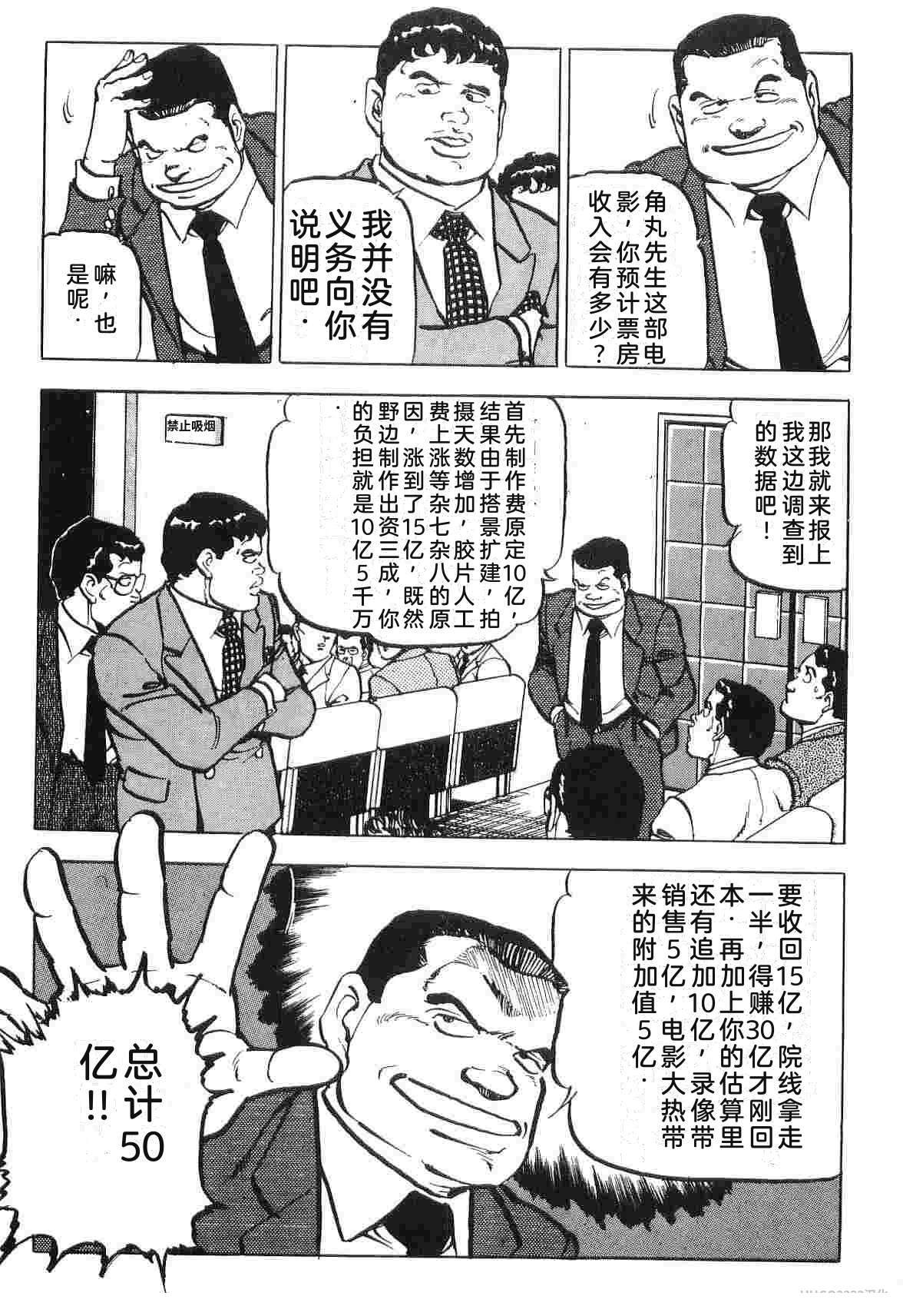 第2卷352