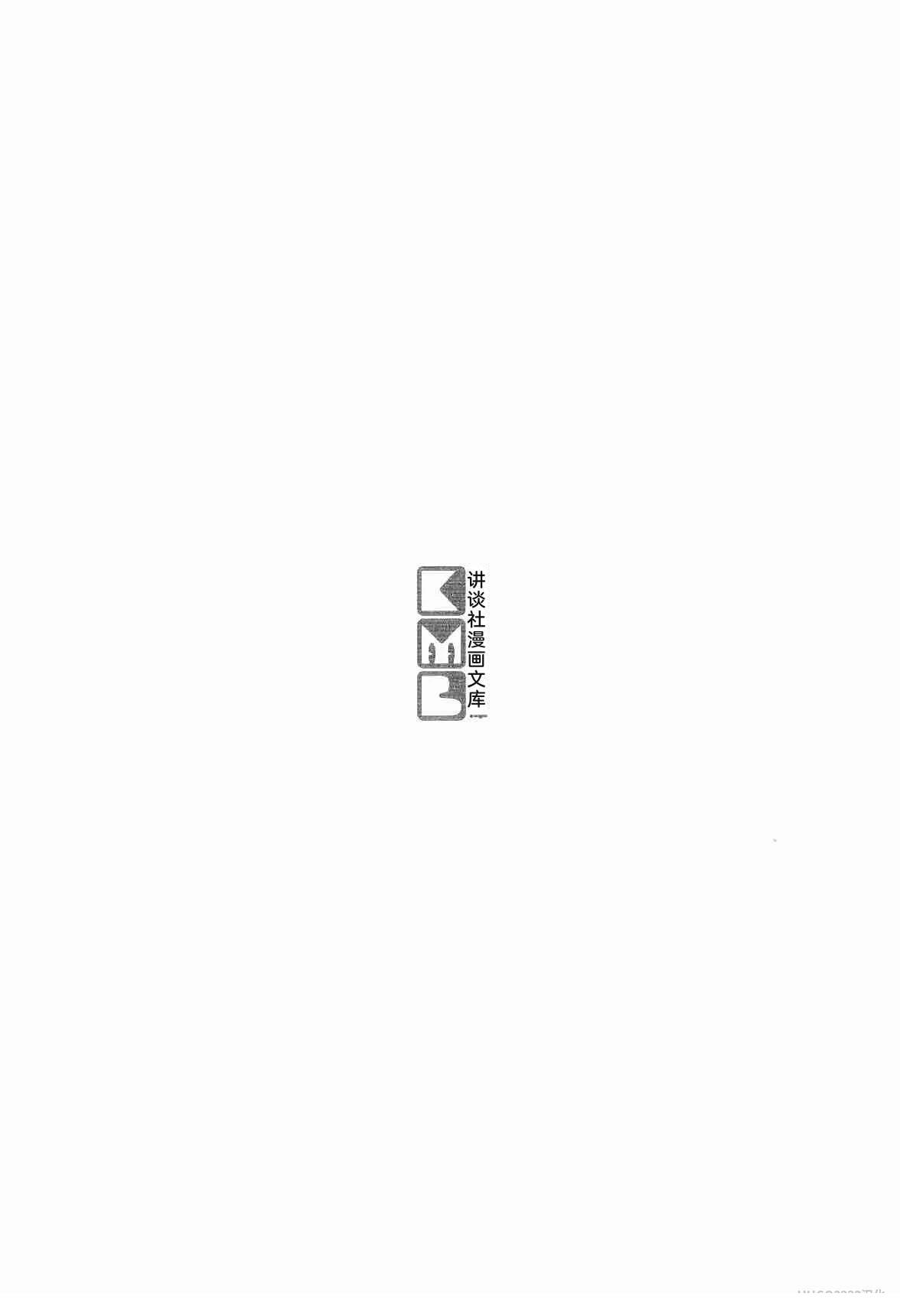 第2卷372