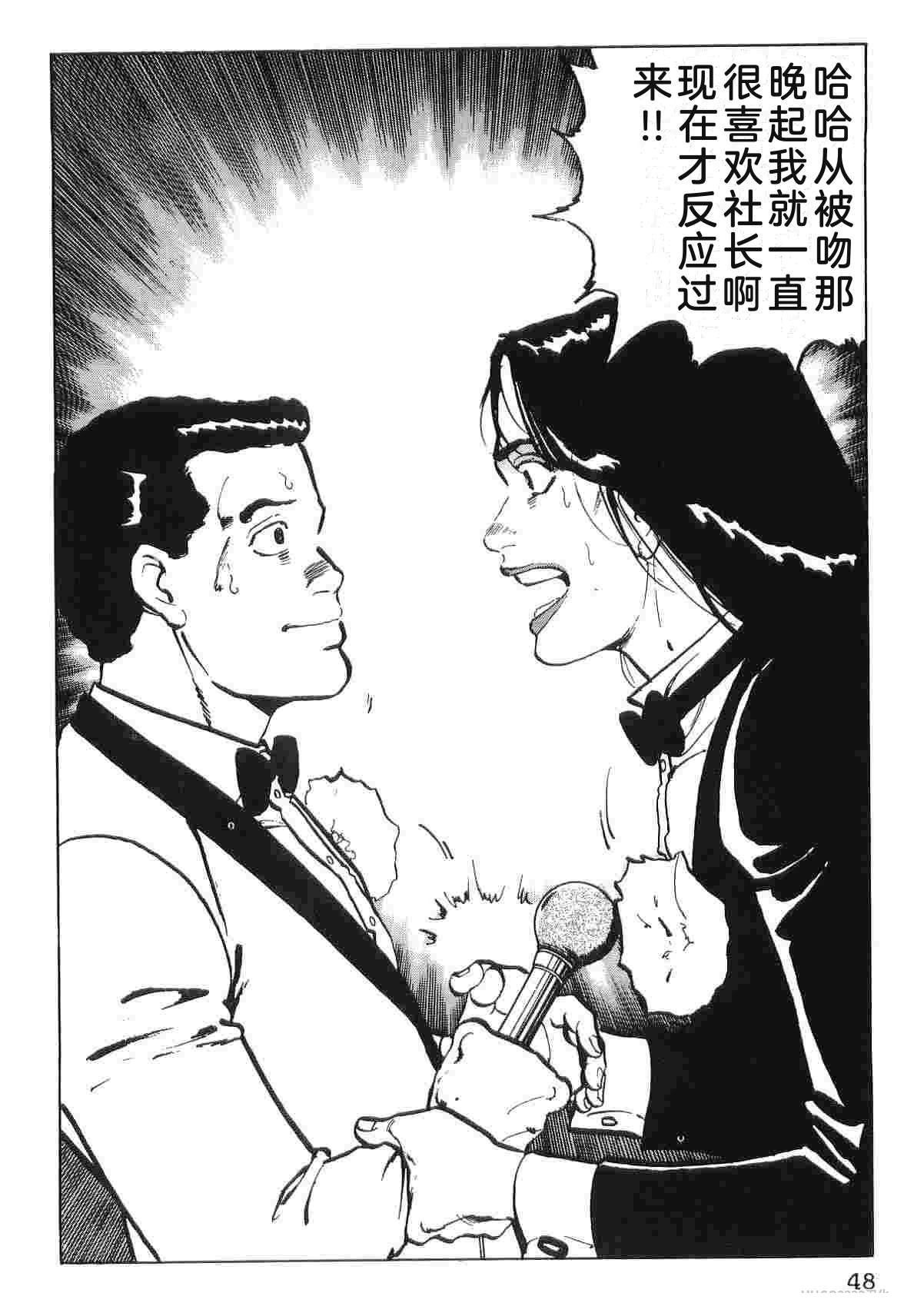 第2卷55