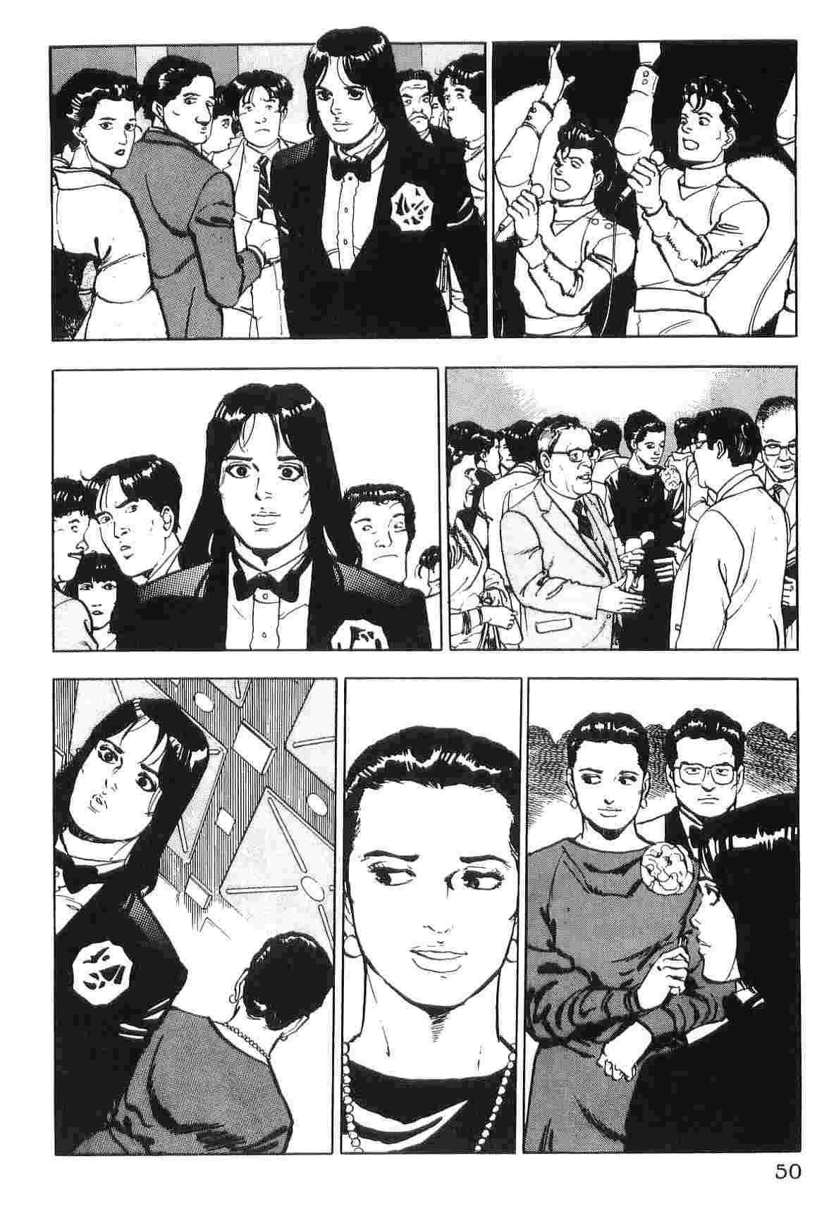 第2卷57