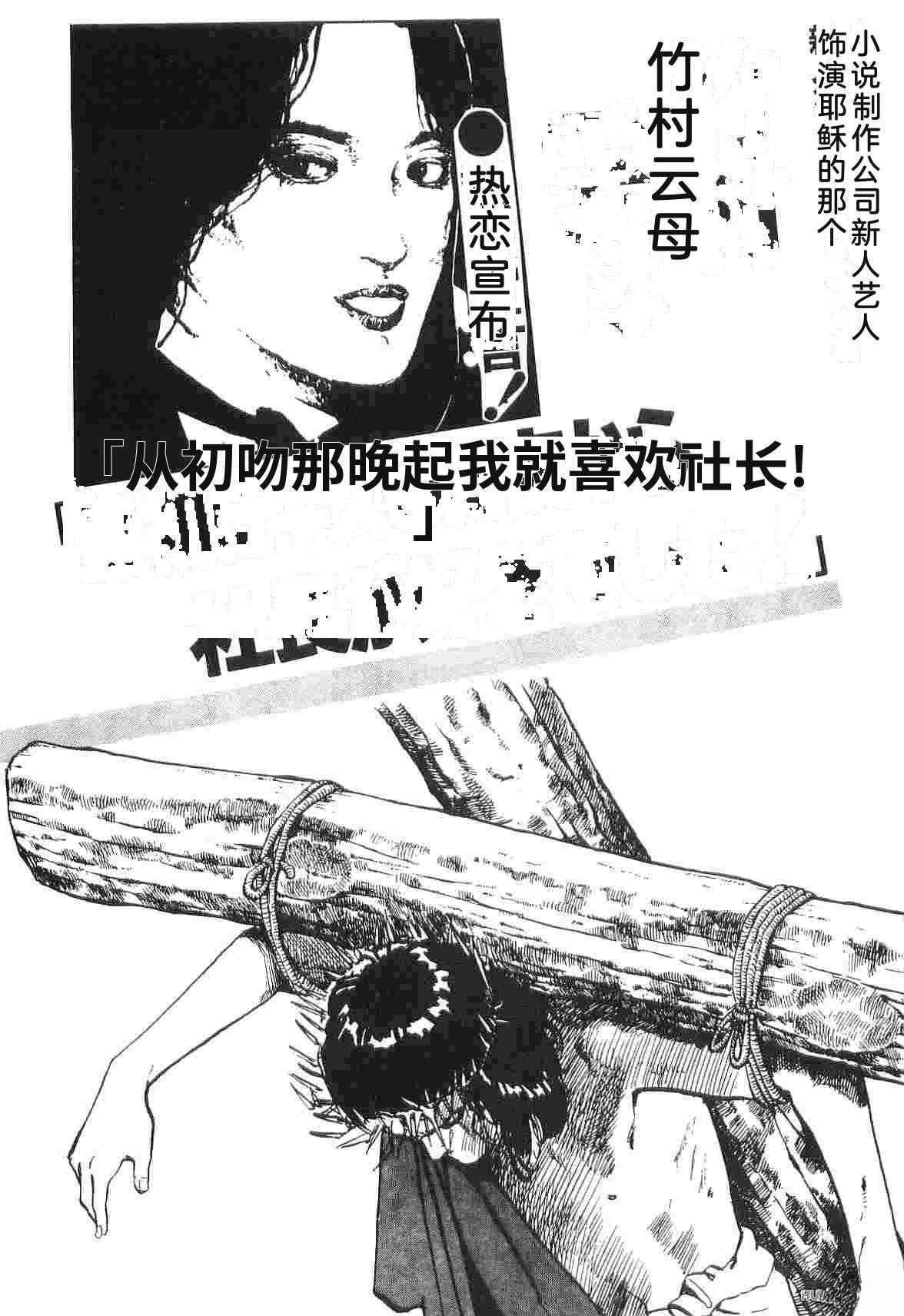 第2卷65