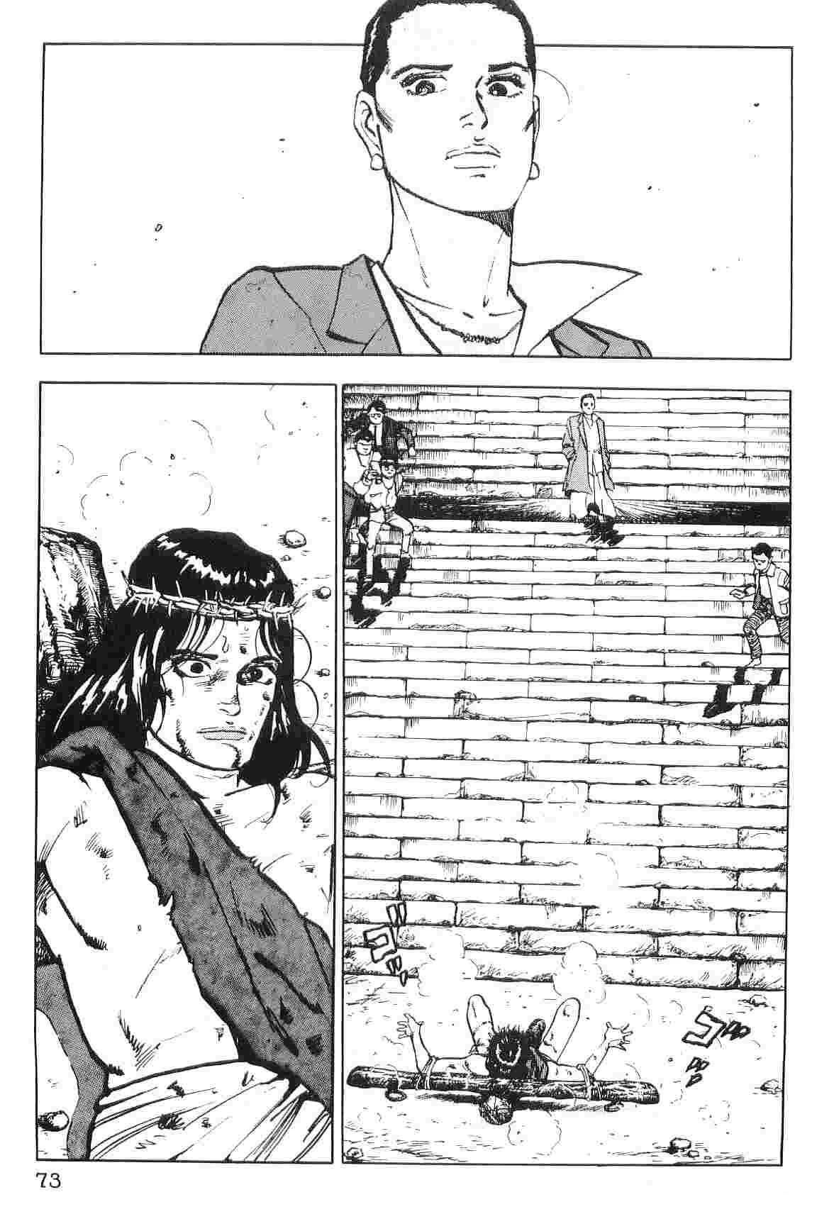 第2卷80