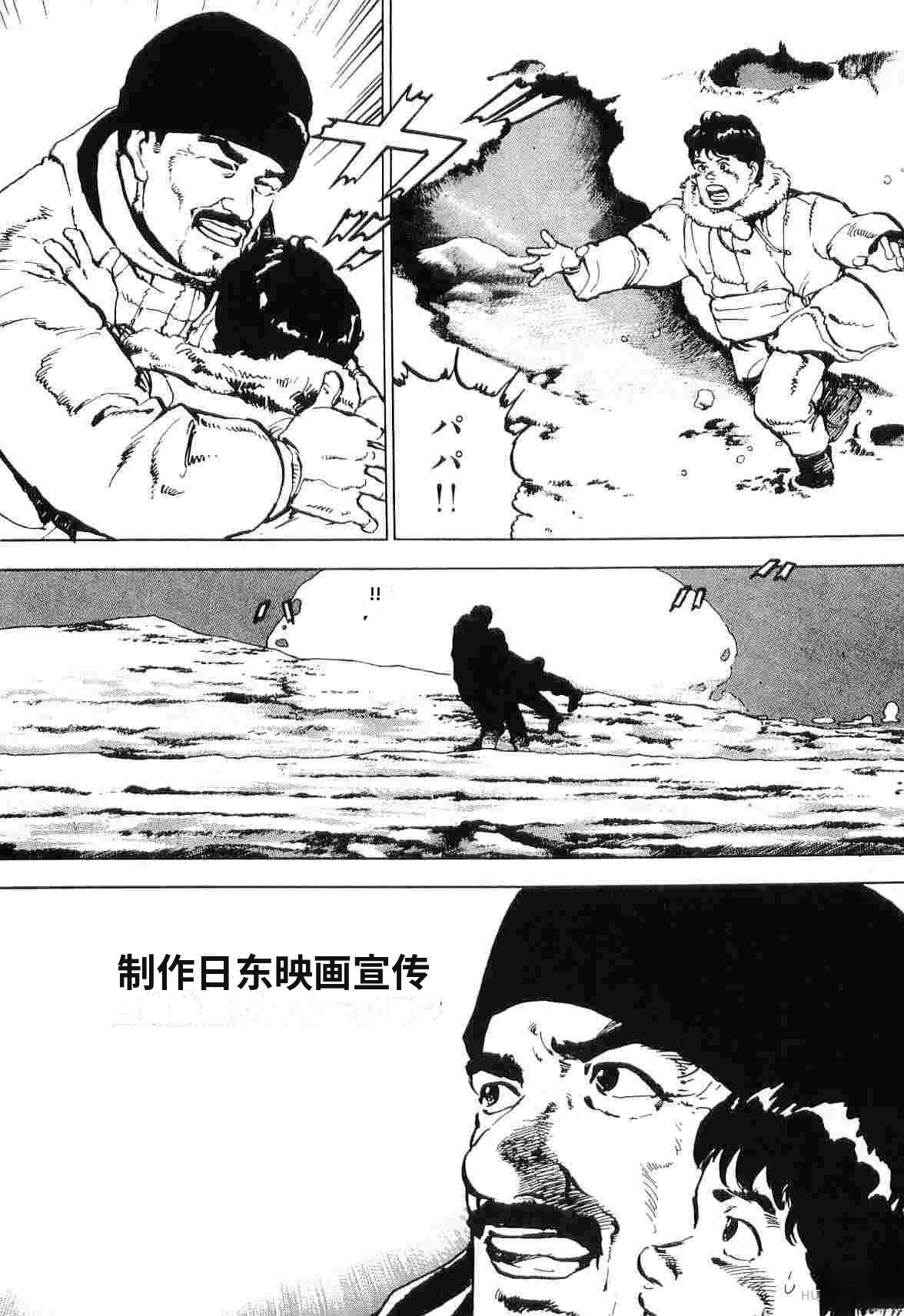 第3卷109