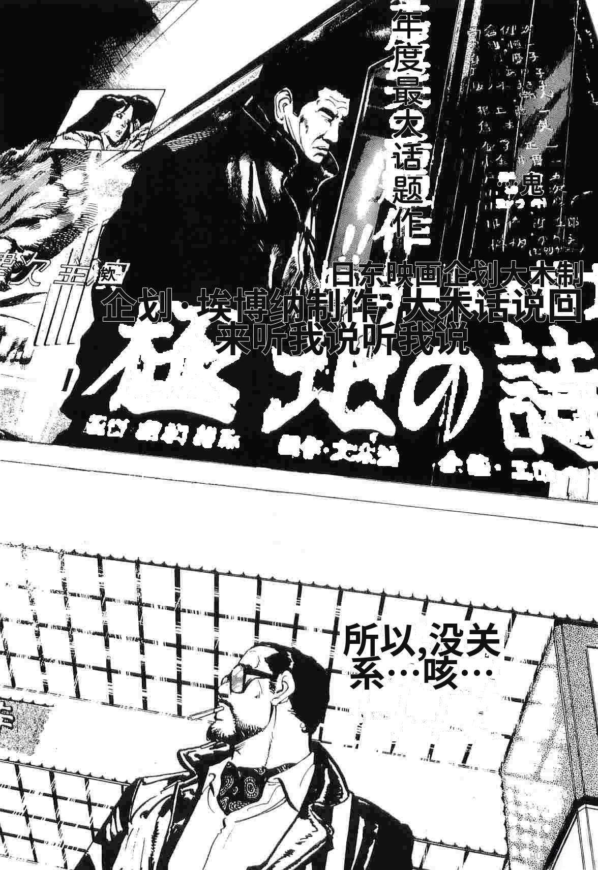 第3卷113