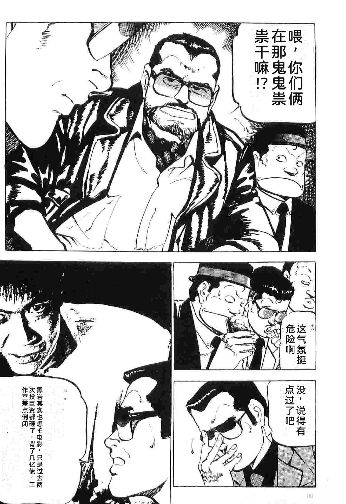 第3卷122