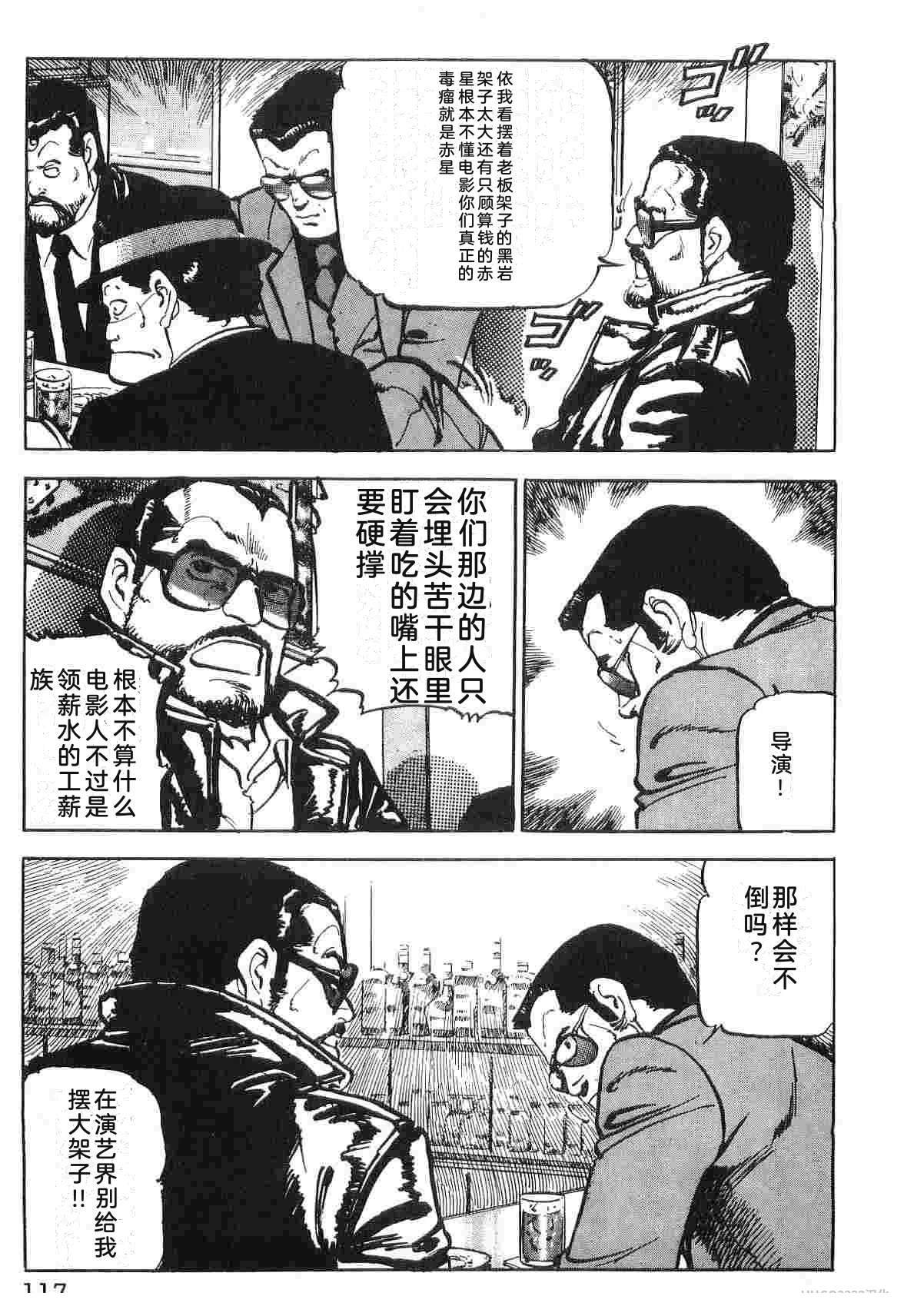 第3卷124