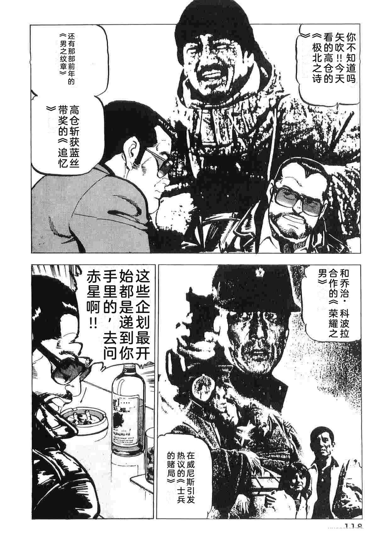 第3卷125