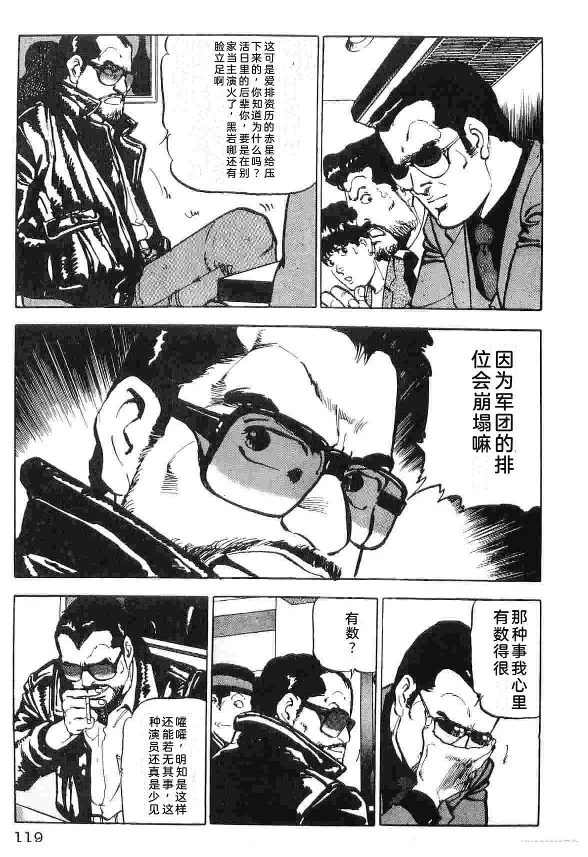 第3卷126