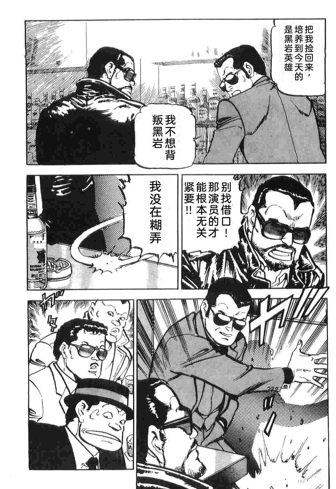 第3卷127