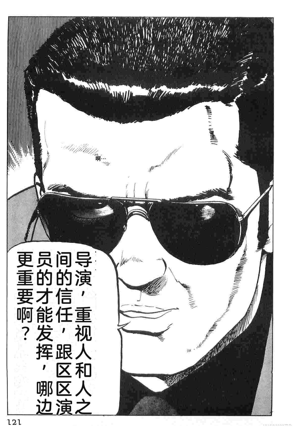 第3卷128