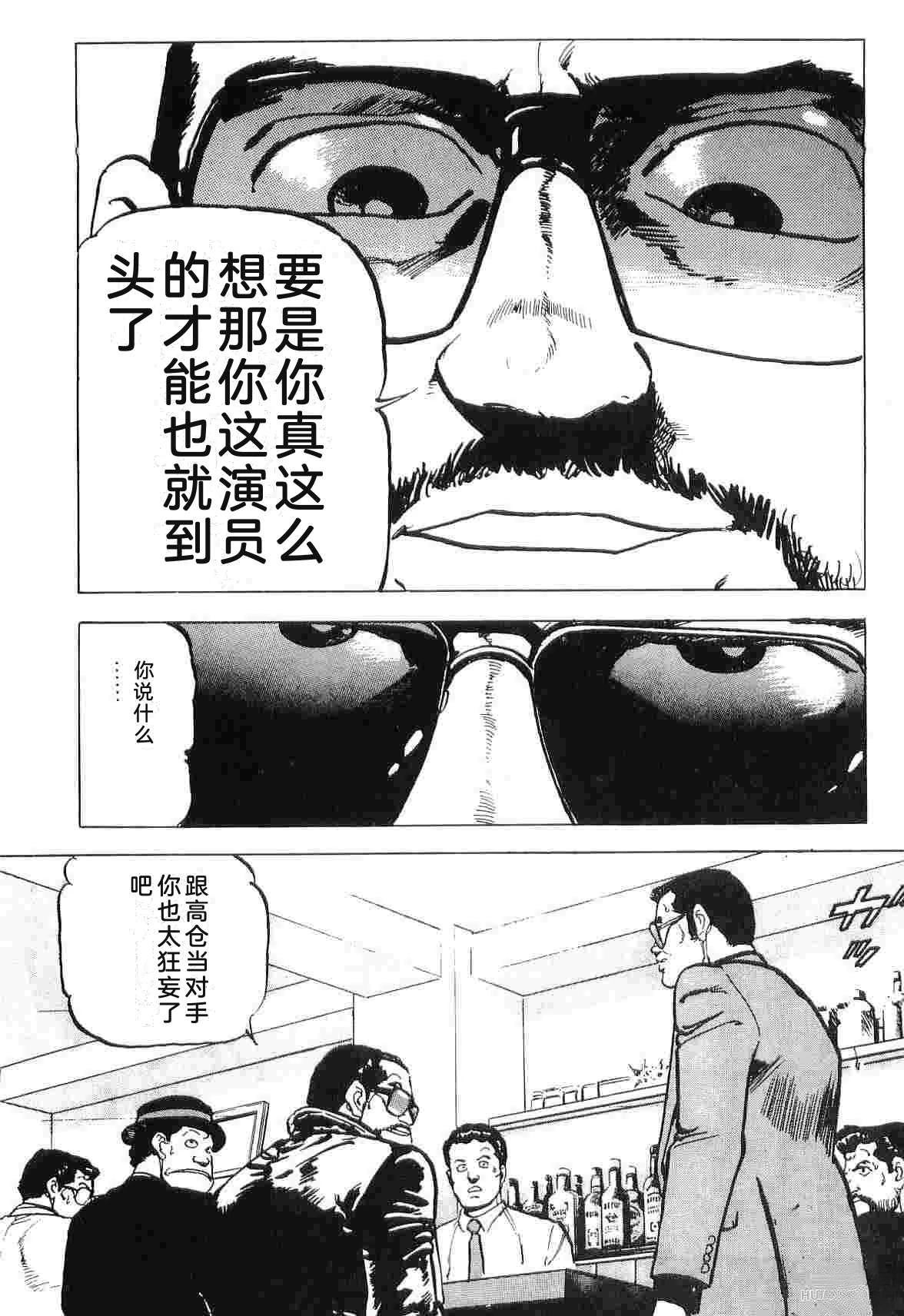 第3卷129