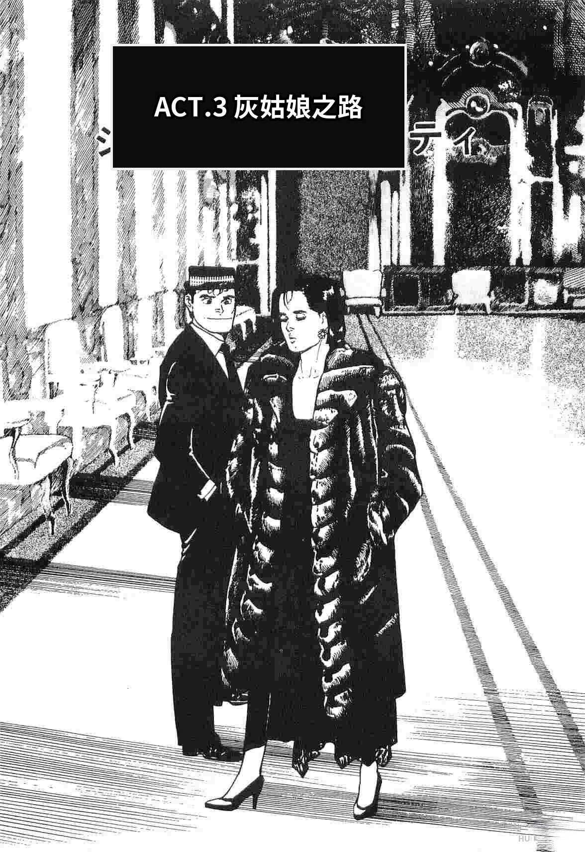 第3卷132