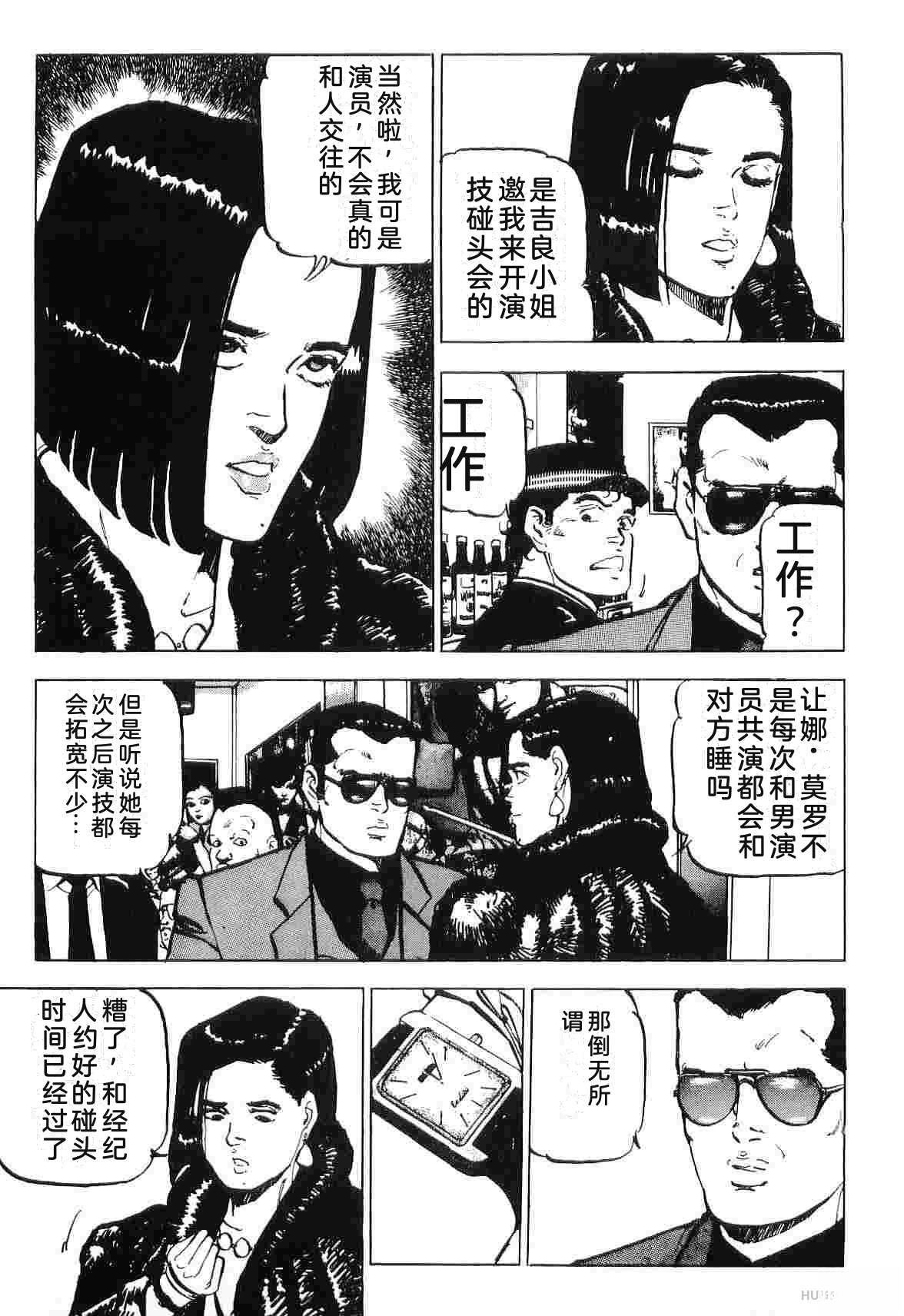 第3卷134
