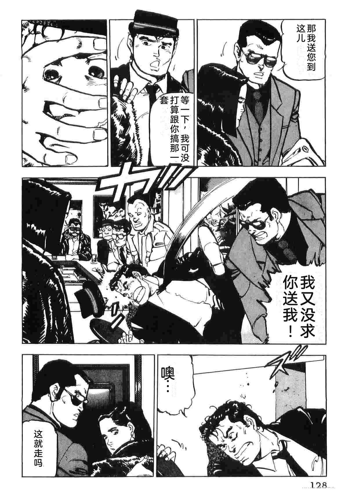 第3卷135