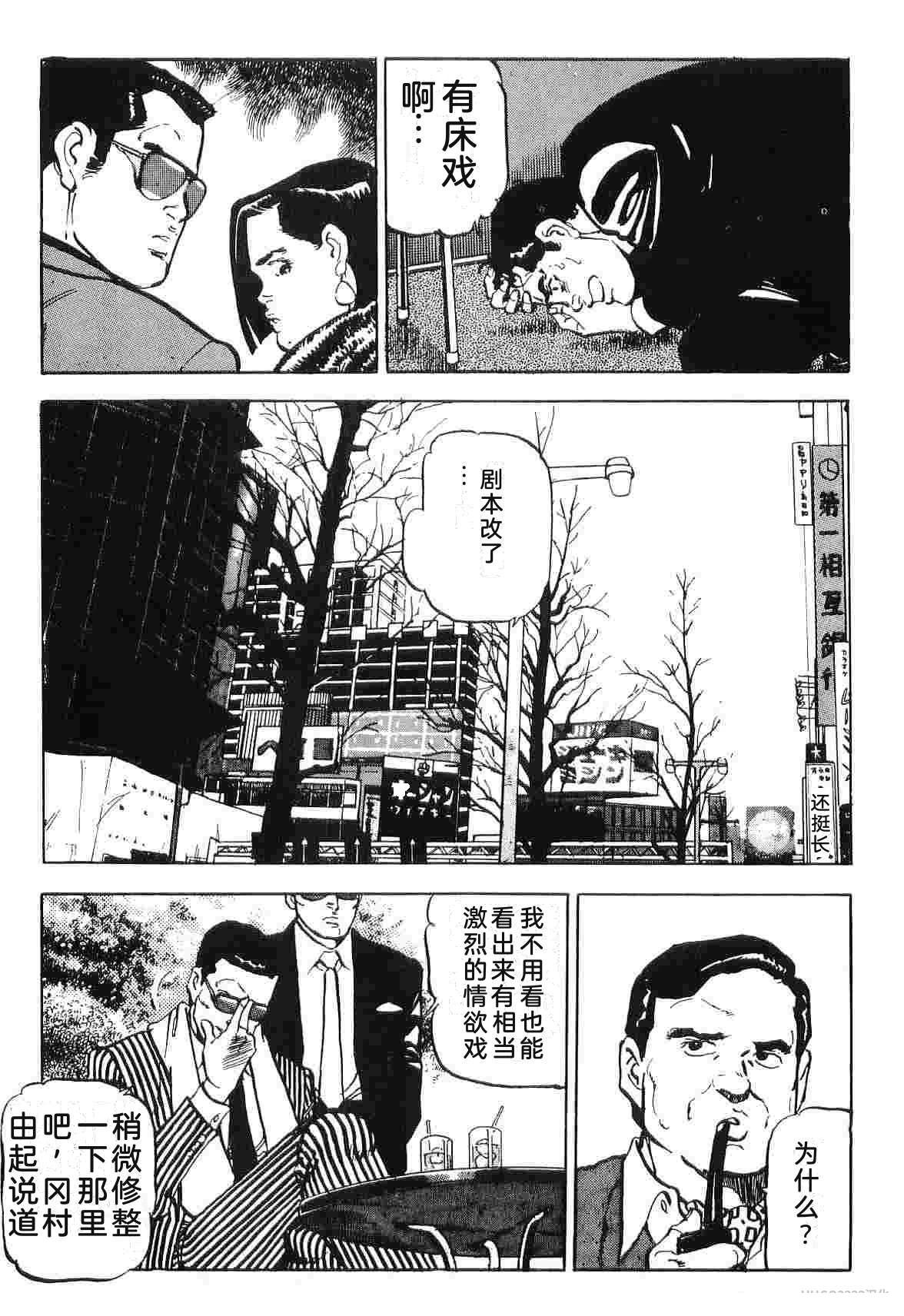 第3卷136