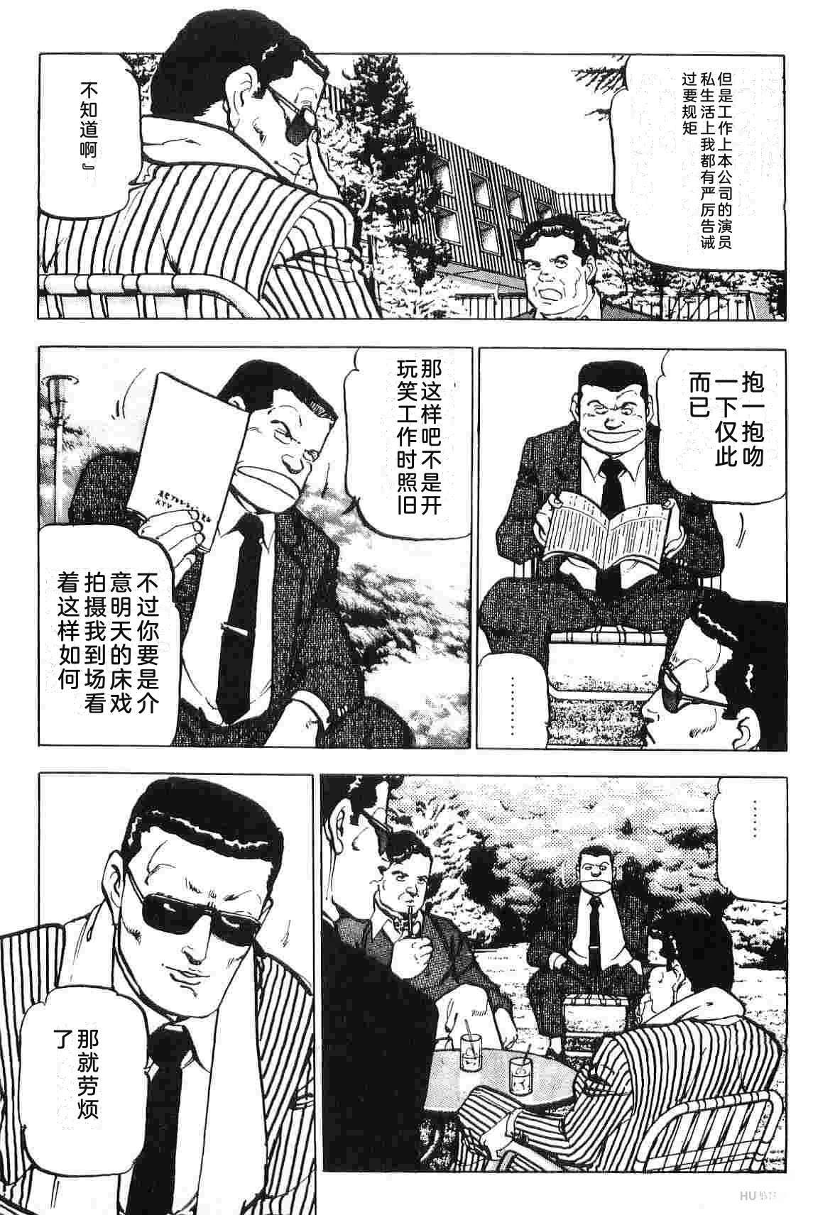 第3卷138