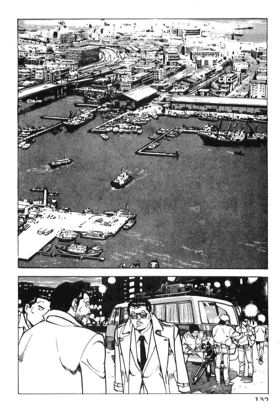 第3卷139