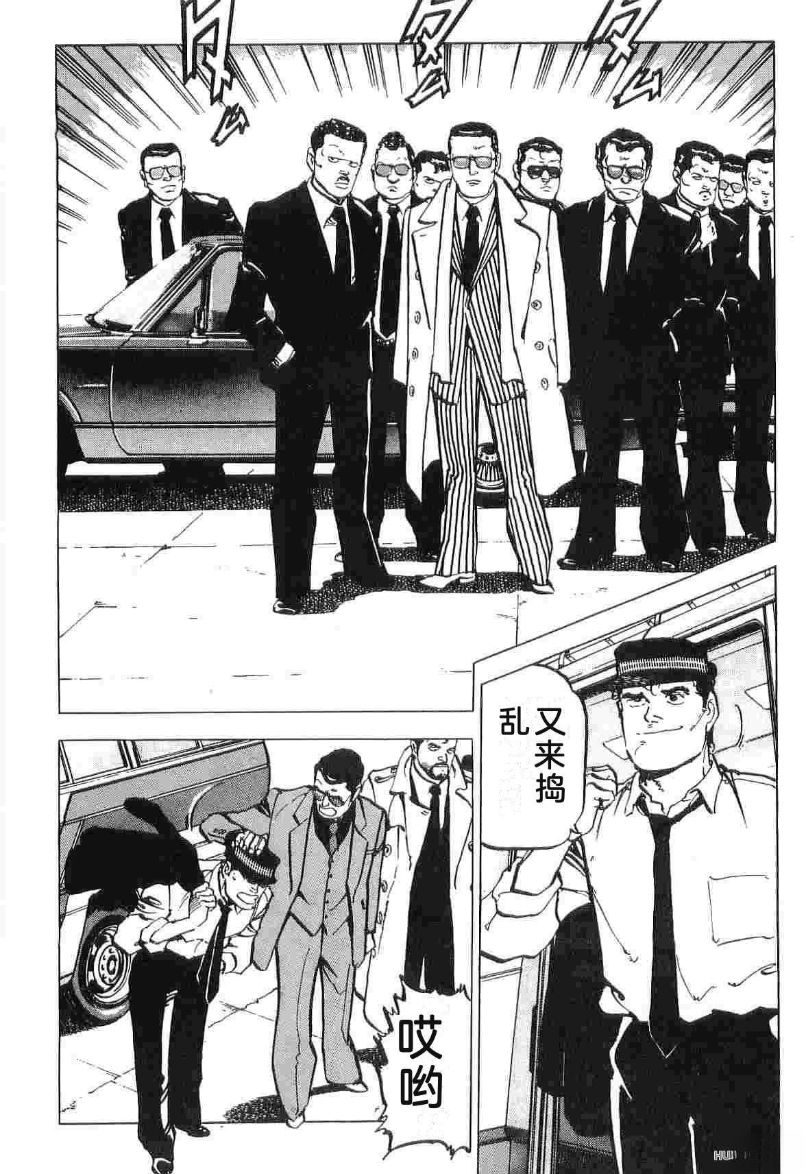 第3卷143