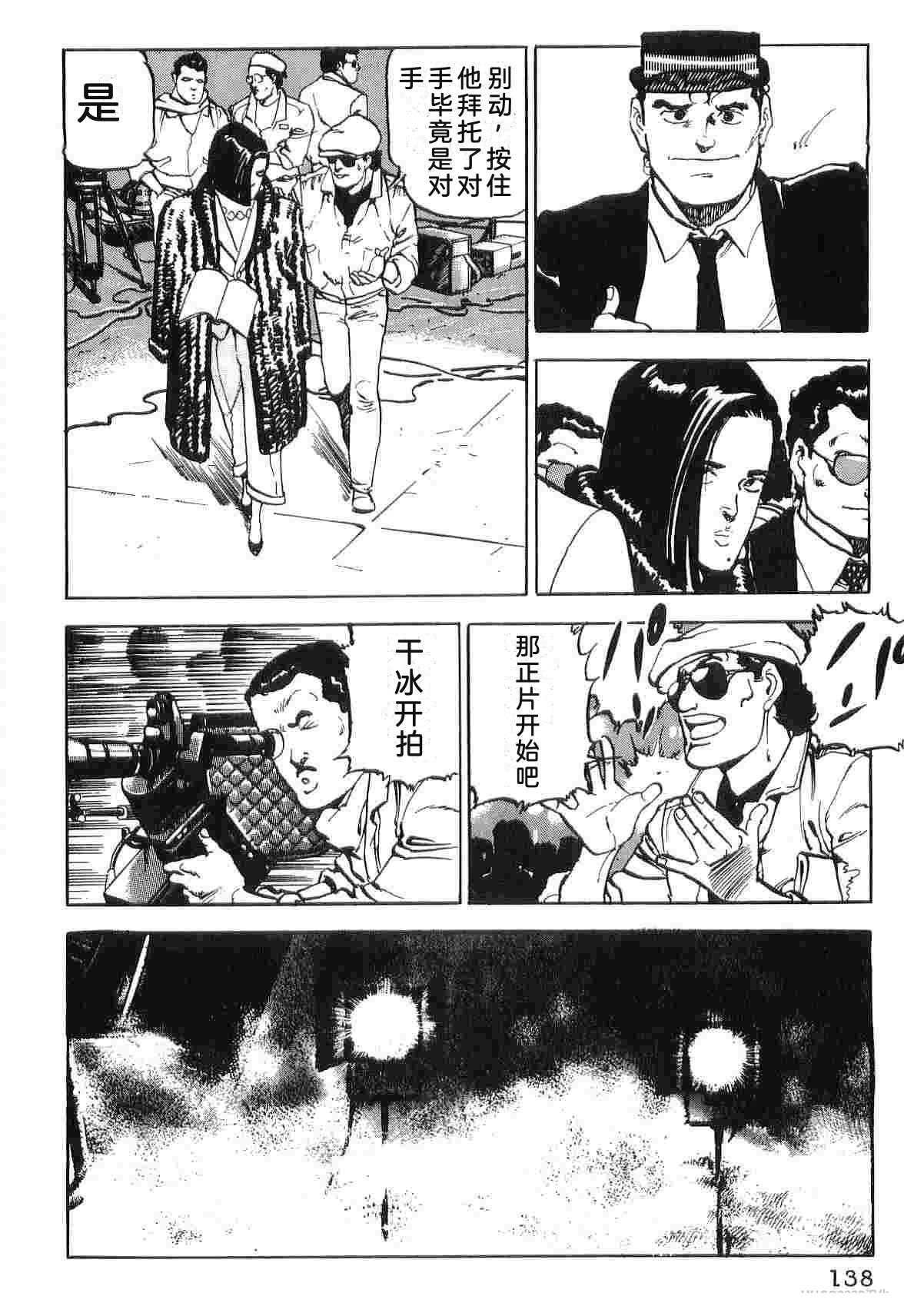 第3卷145