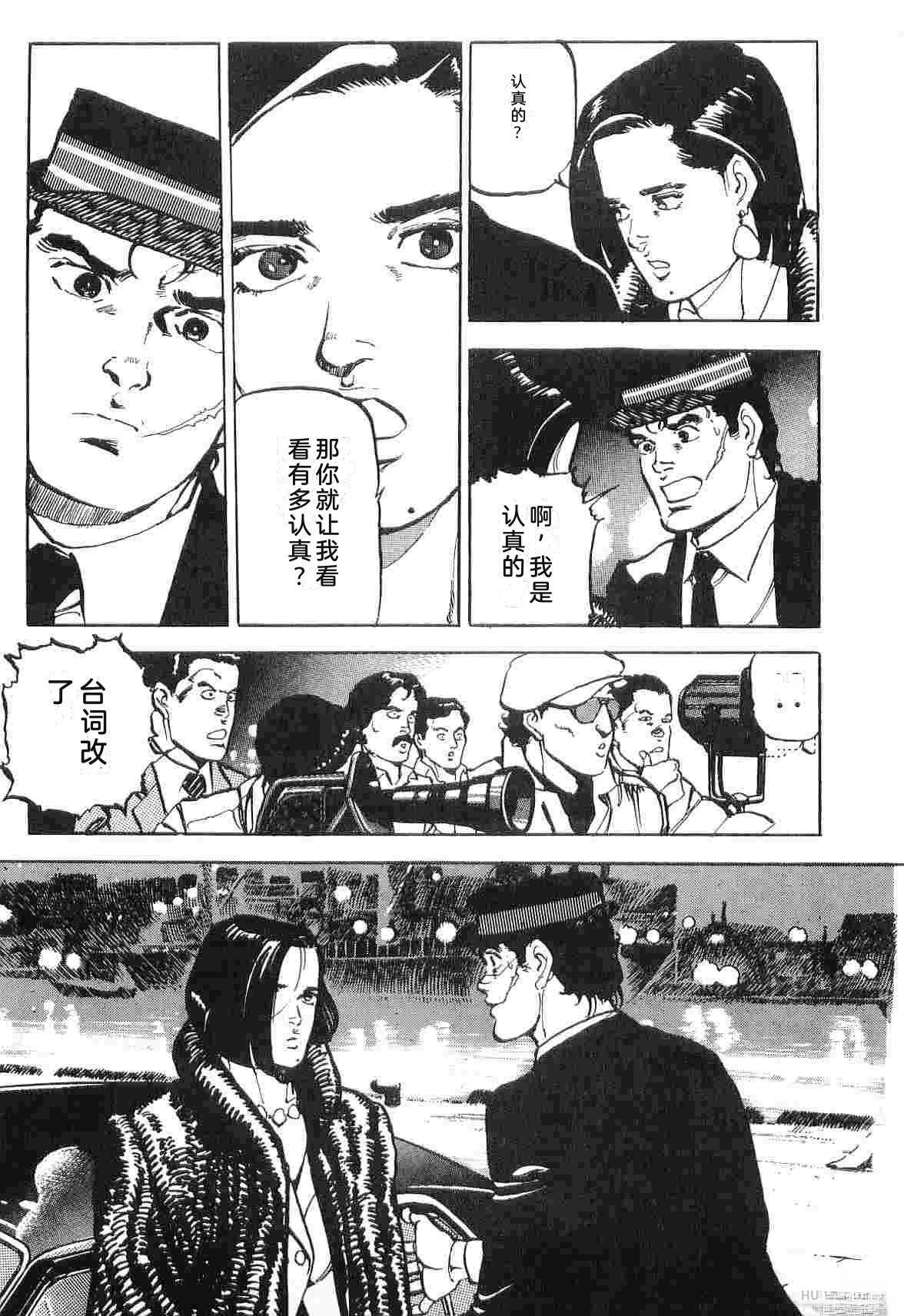 第3卷148
