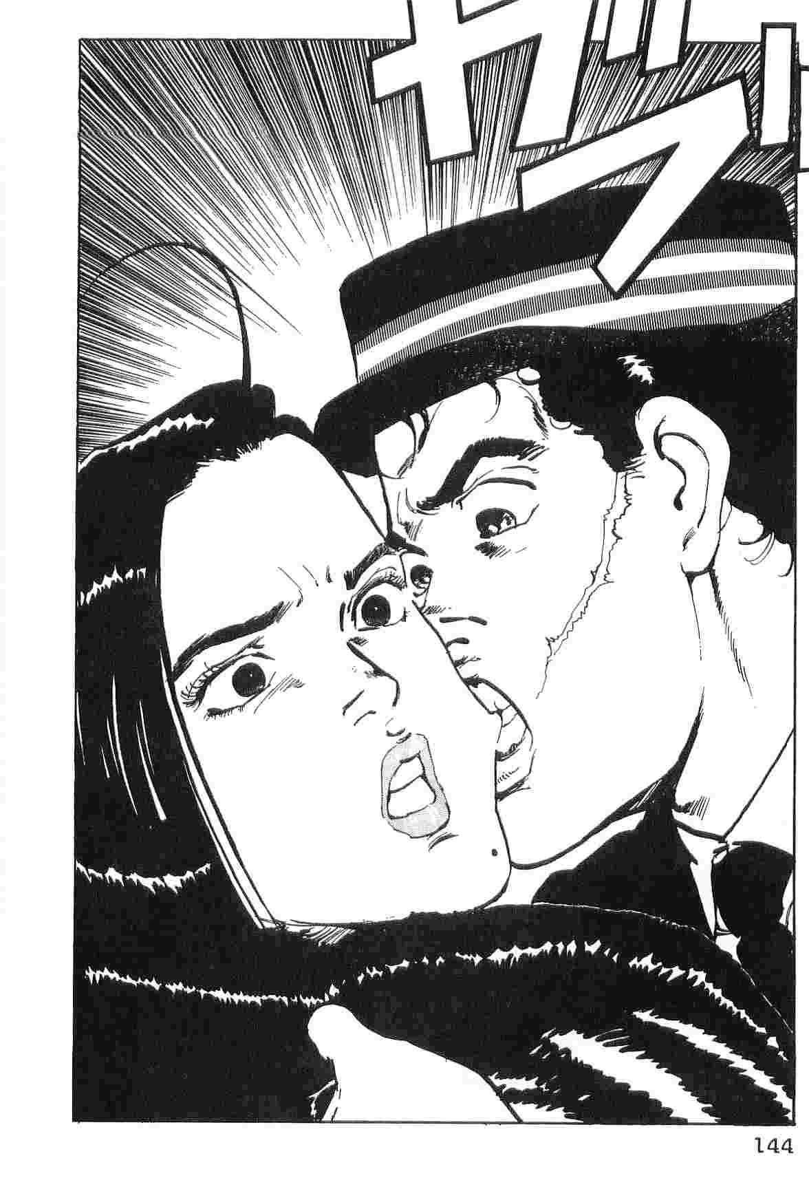 第3卷151