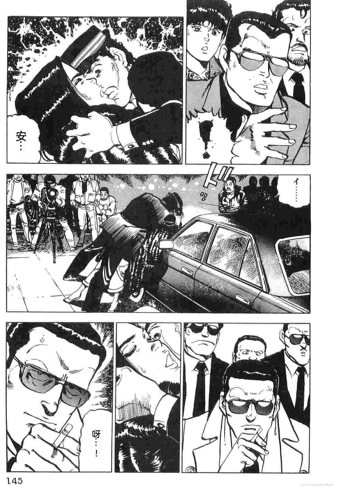 第3卷152