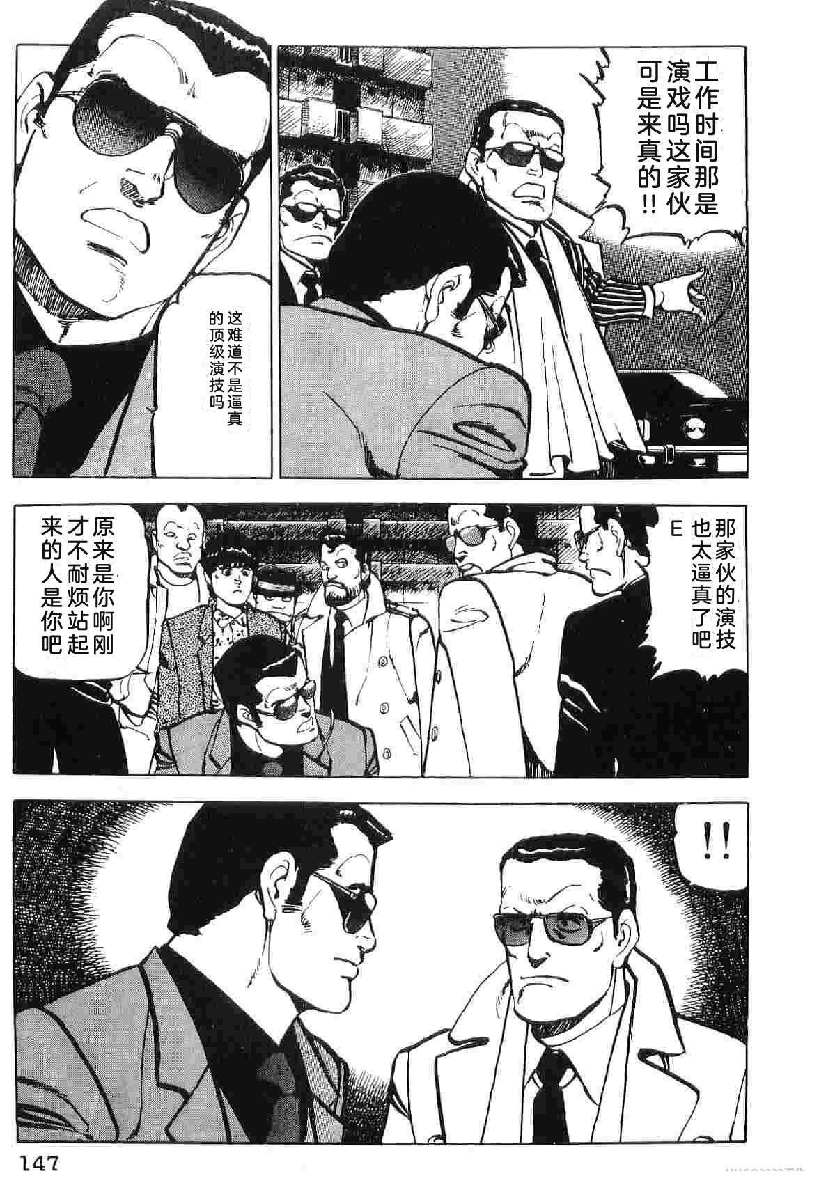 第3卷154
