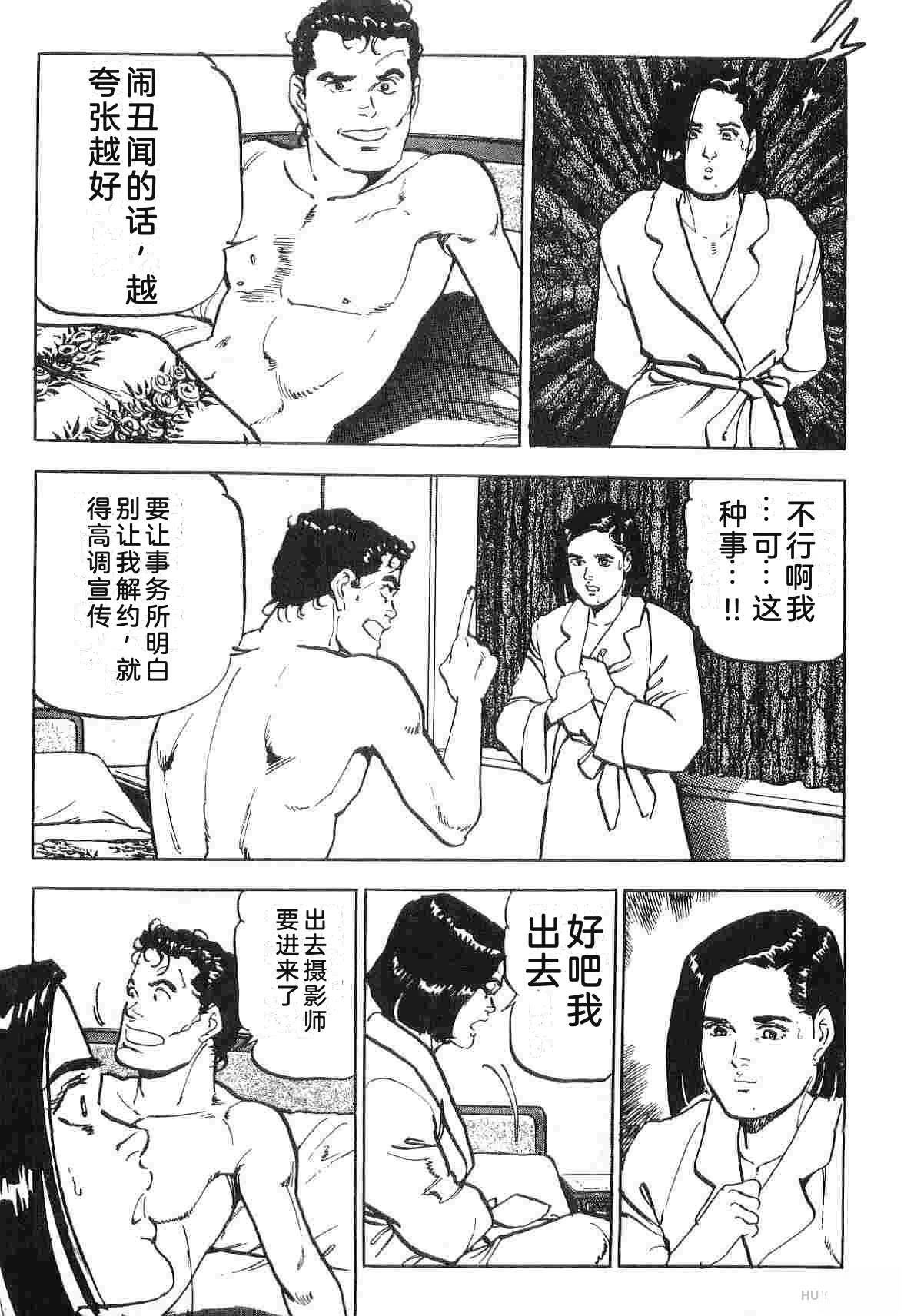 第3卷172