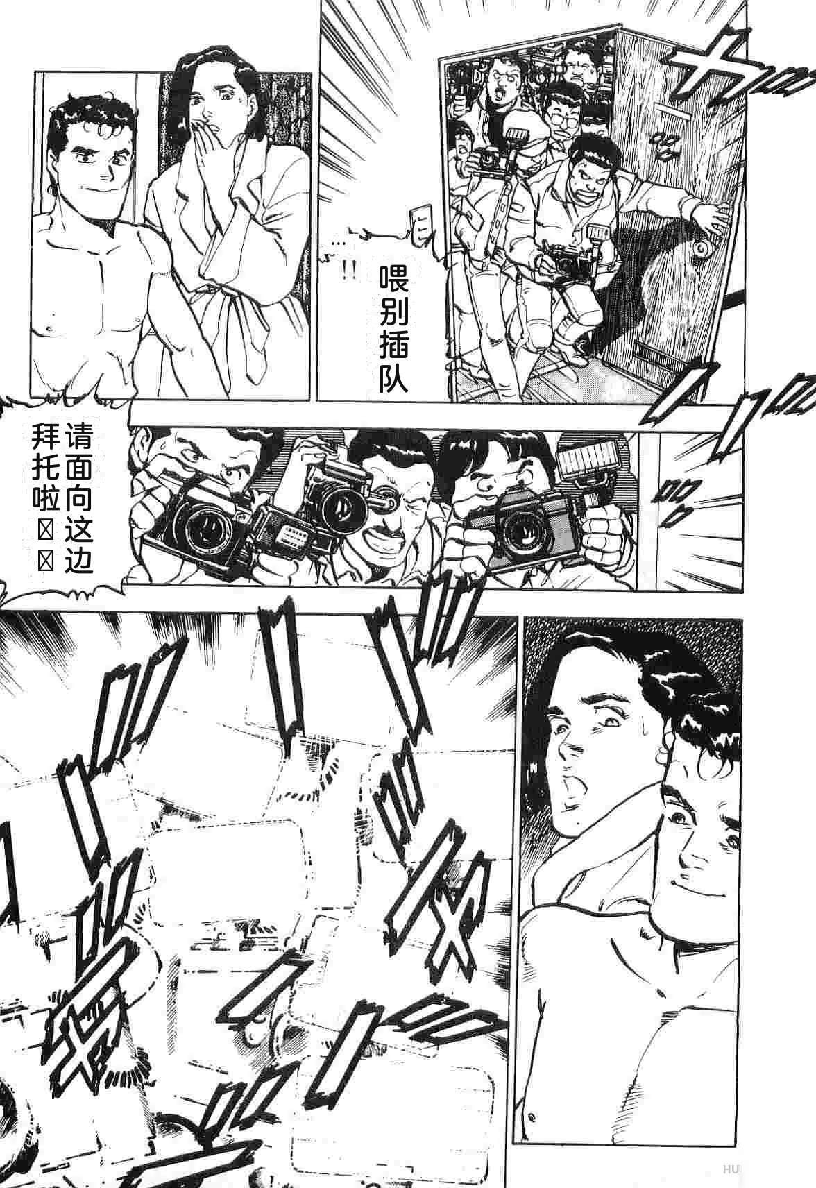 第3卷174