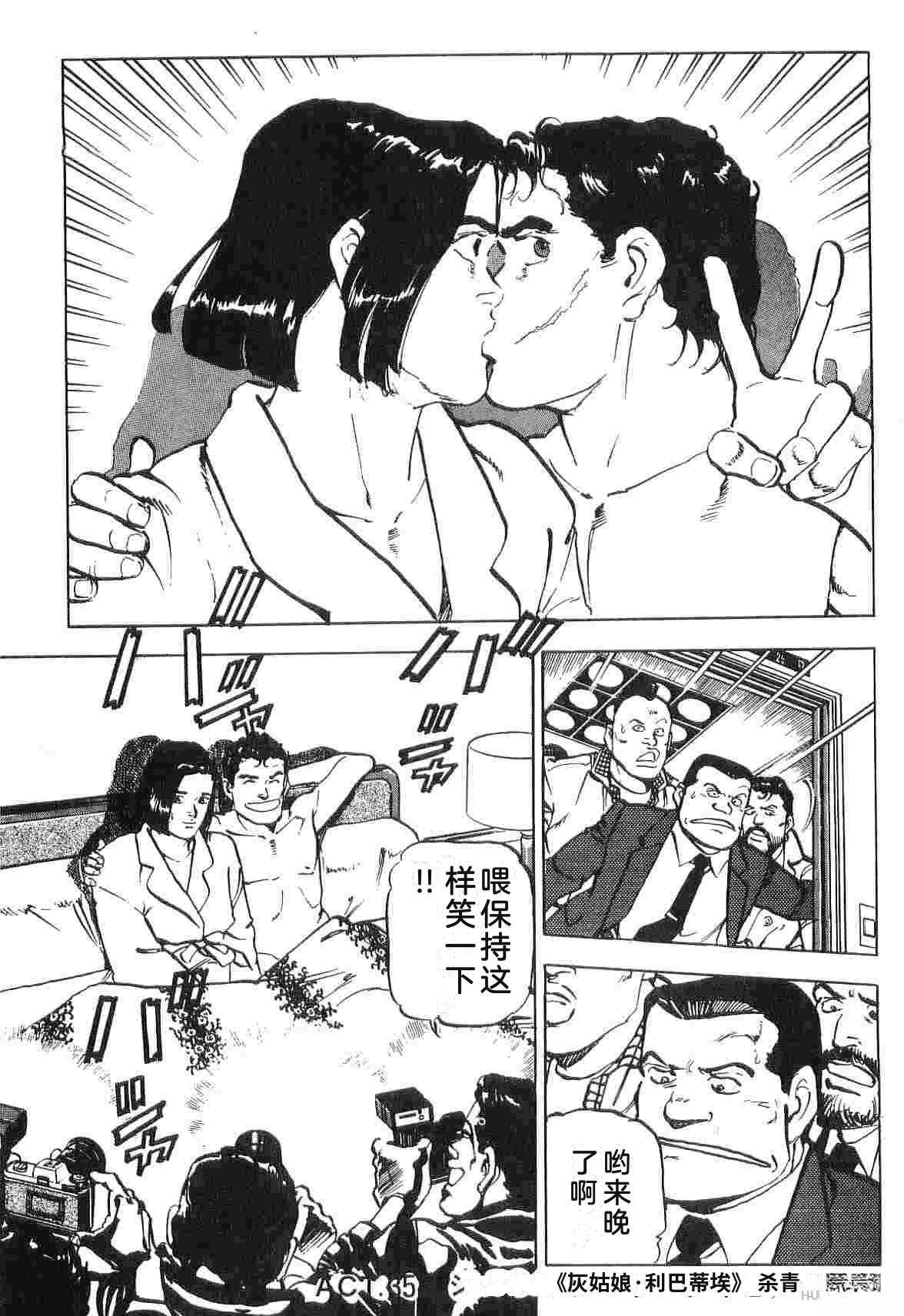 第3卷175
