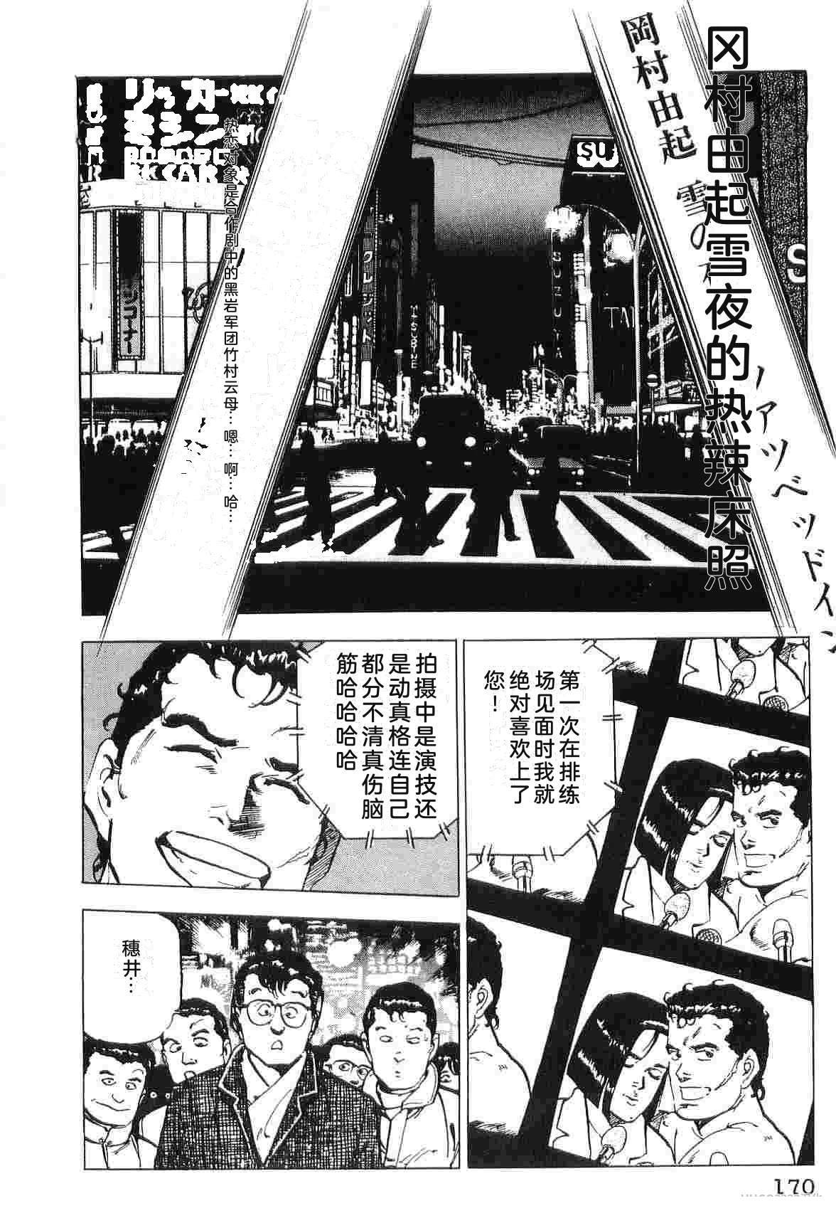 第3卷177