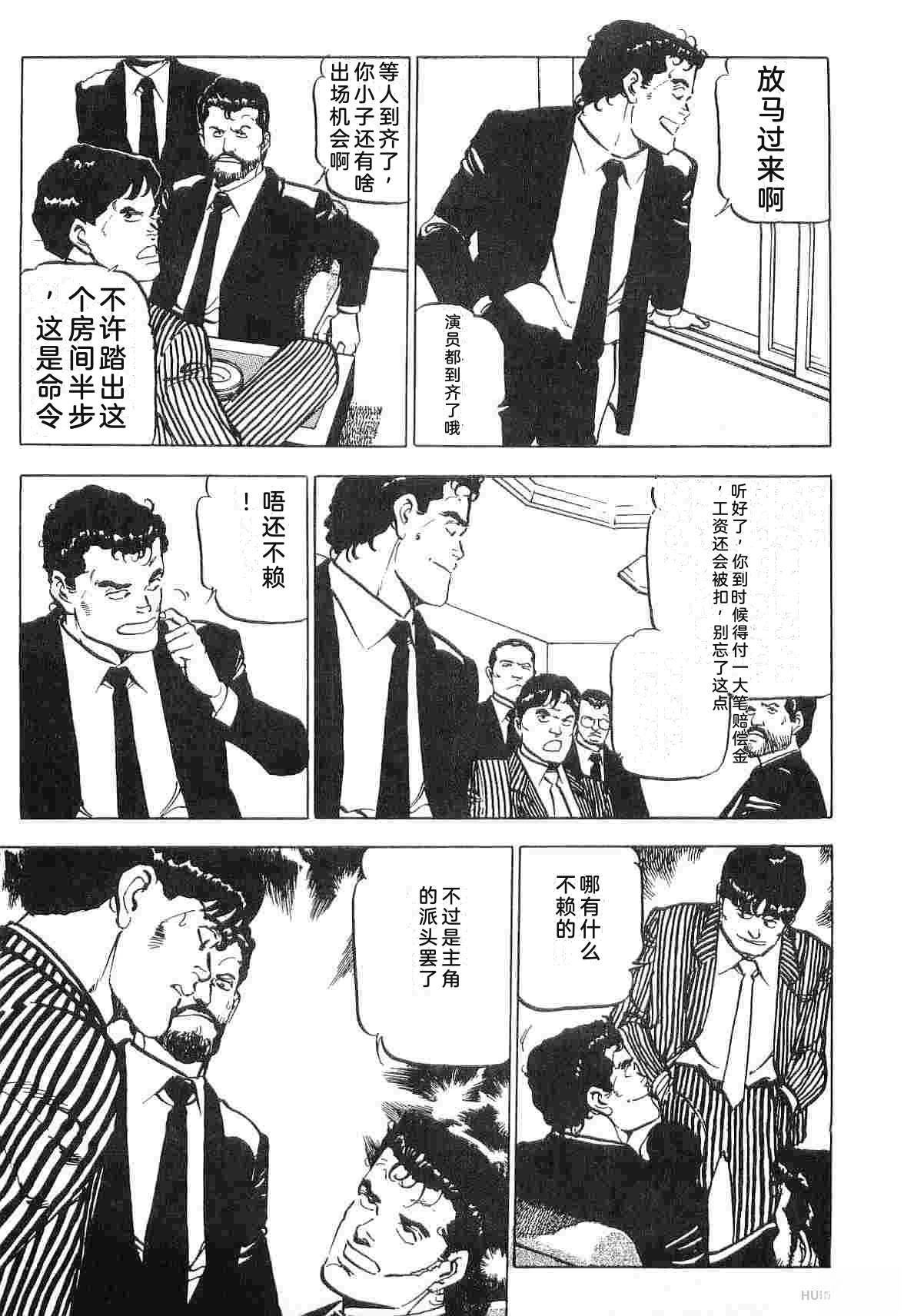 第3卷180